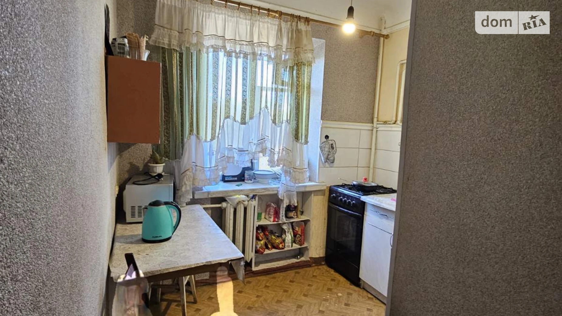 Продается 2-комнатная квартира 44 кв. м в Харькове, ул. Отакара Яроша, 9 - фото 2