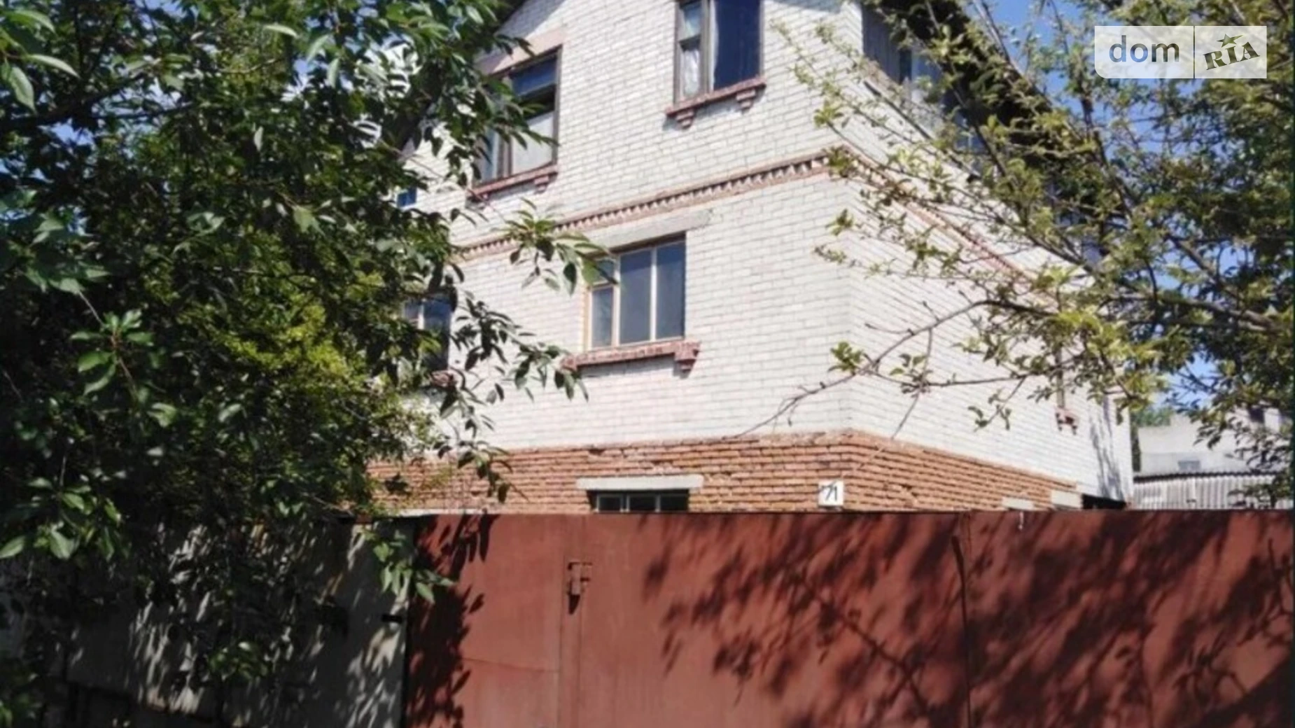 Продается дом на 2 этажа 171.6 кв. м с камином, цена: 38500 $ - фото 2