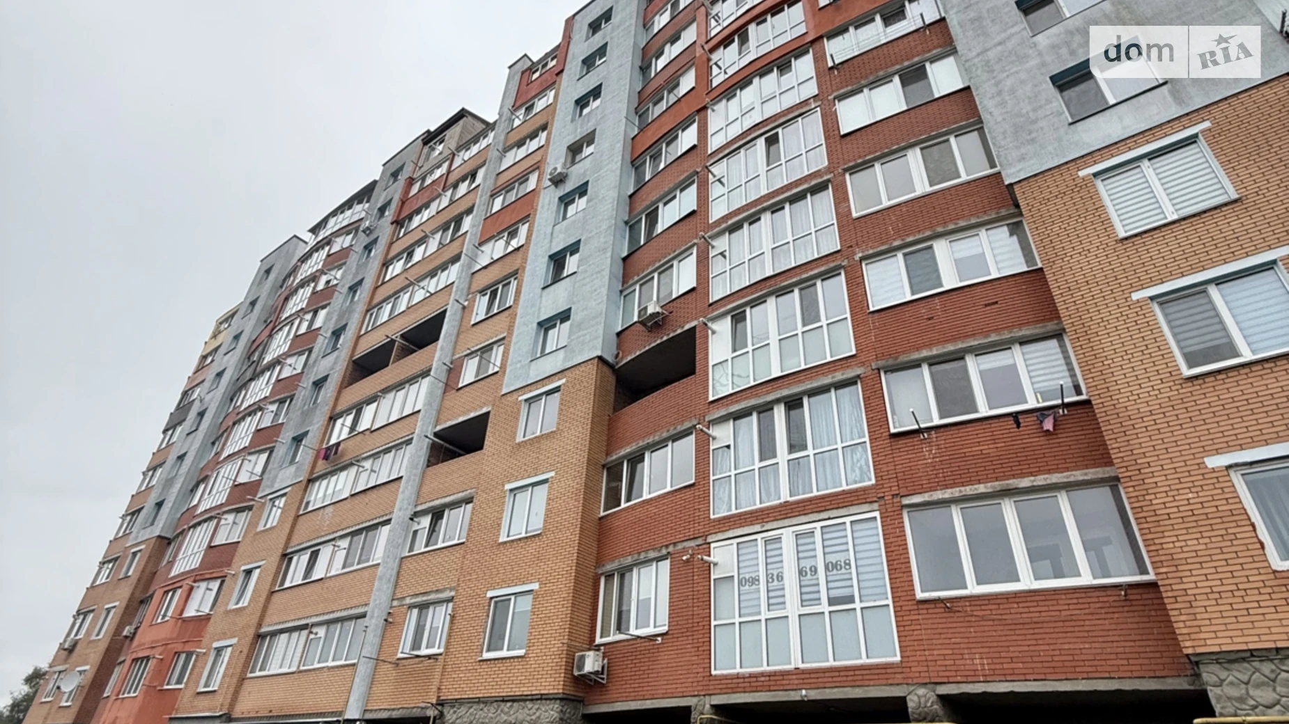 Продается 2-комнатная квартира 68.5 кв. м в Хмельницком, ул. Северная, 115 - фото 3