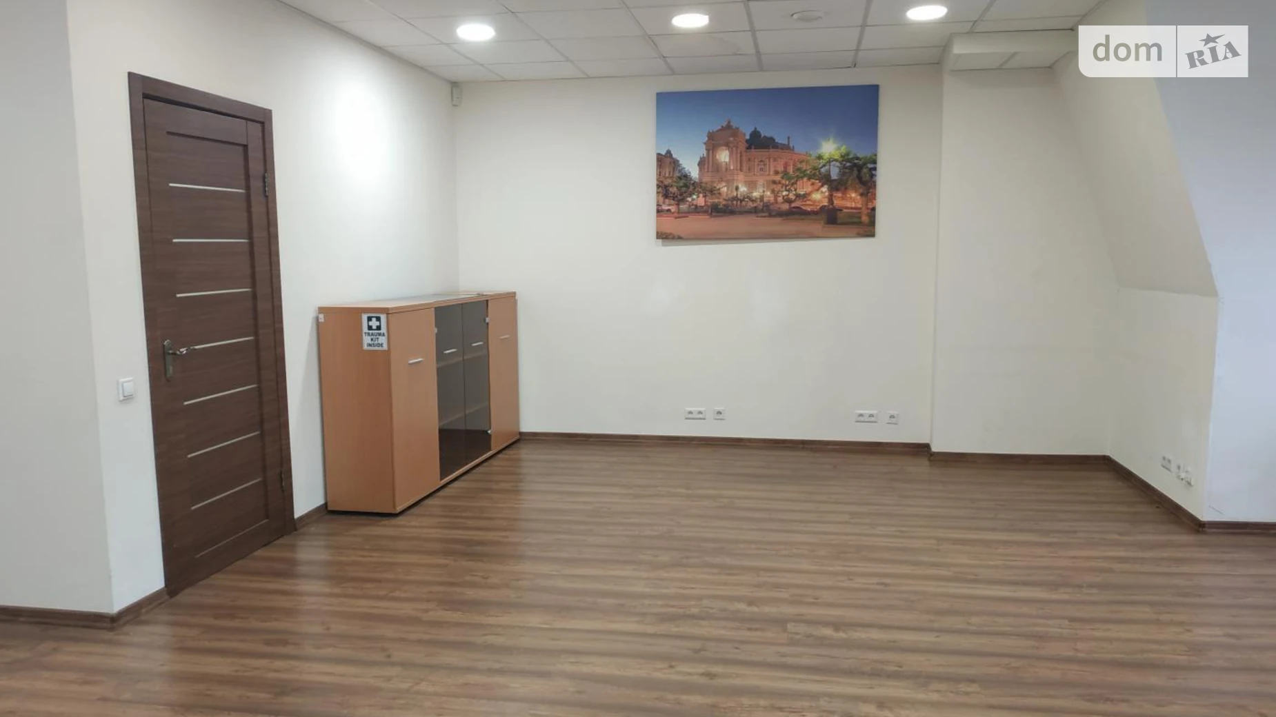 Продается офис 233.1 кв. м в бизнес-центре, цена: 582750 $ - фото 2