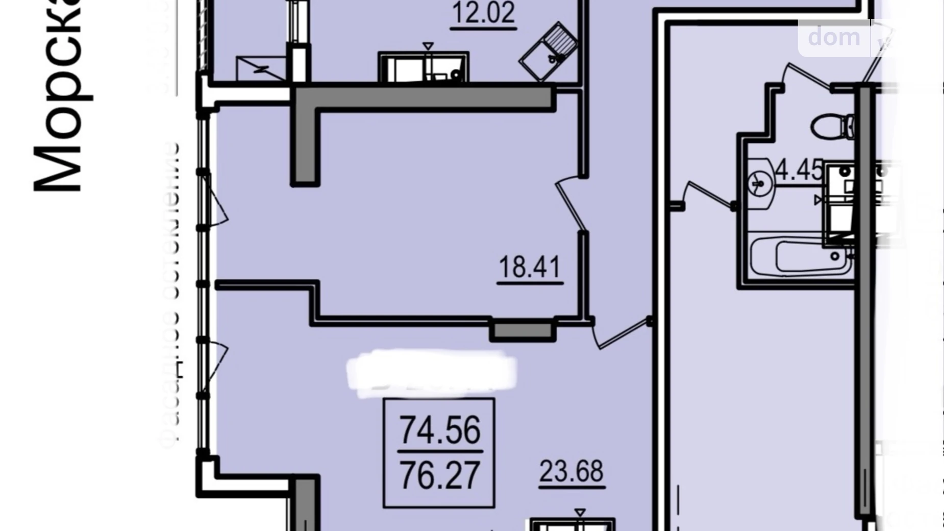 Продается 2-комнатная квартира 76.18 кв. м в Одессе, ул. Дача Ковалевского, 5 - фото 3