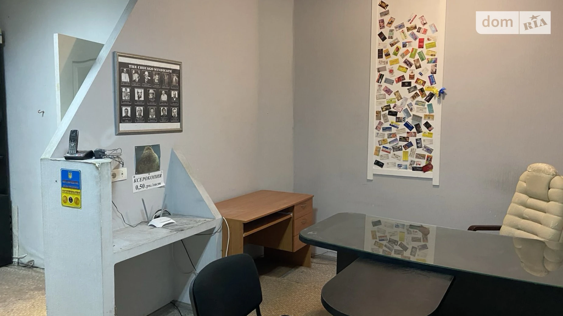 Продается офис 46 кв. м в бизнес-центре, цена: 20000 $ - фото 5