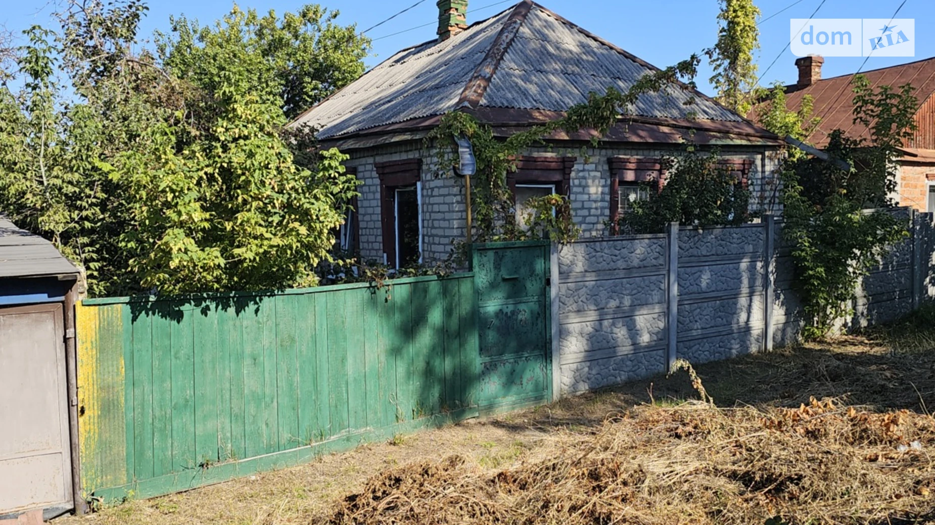 ул. Нижнегиевская, 82 Гиевка Харьков Холодная гора, цена: 35000 $ - фото 2