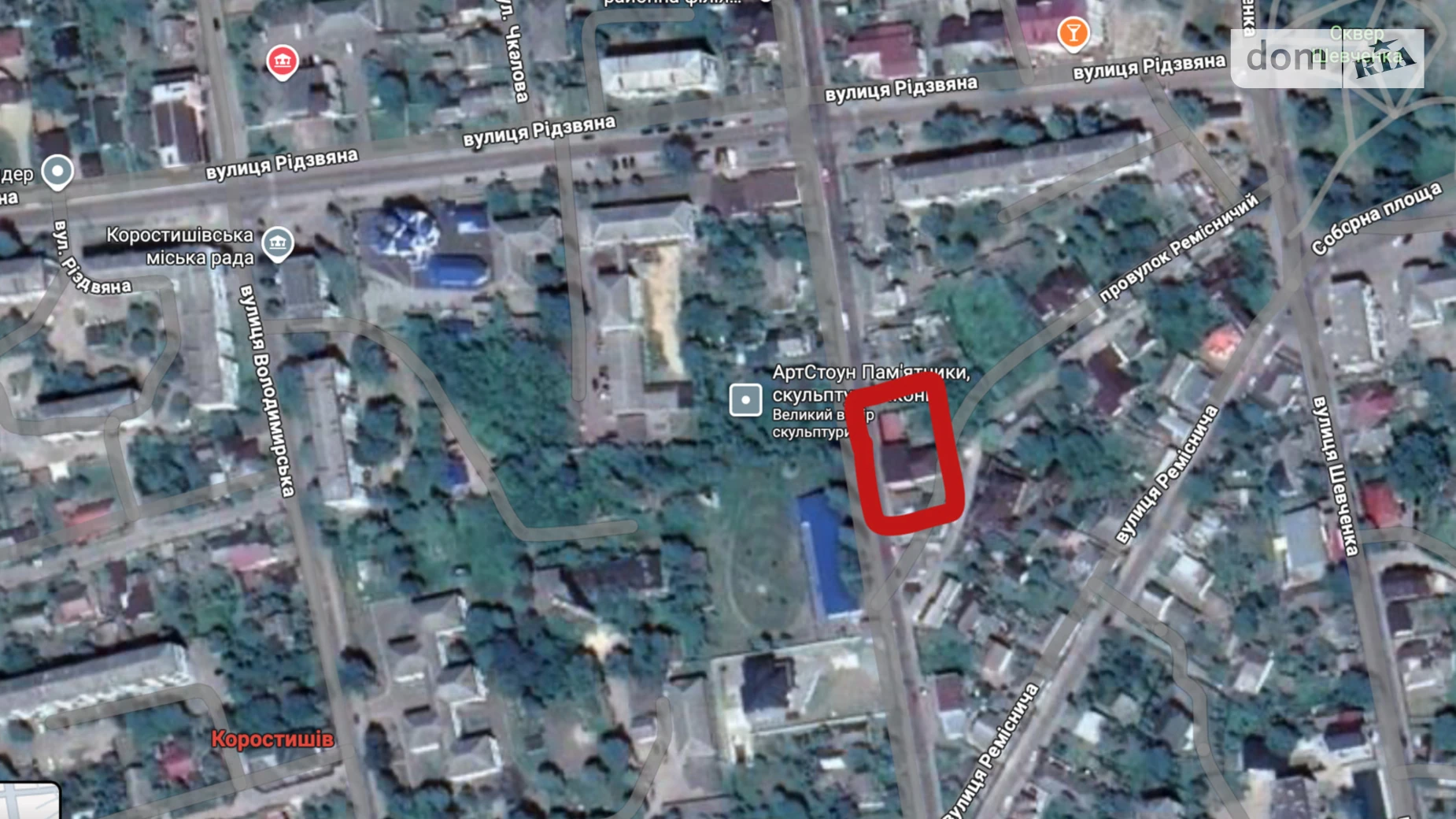 Продается помещения свободного назначения 300 кв. м в 2-этажном здании, цена: 350000 $ - фото 3