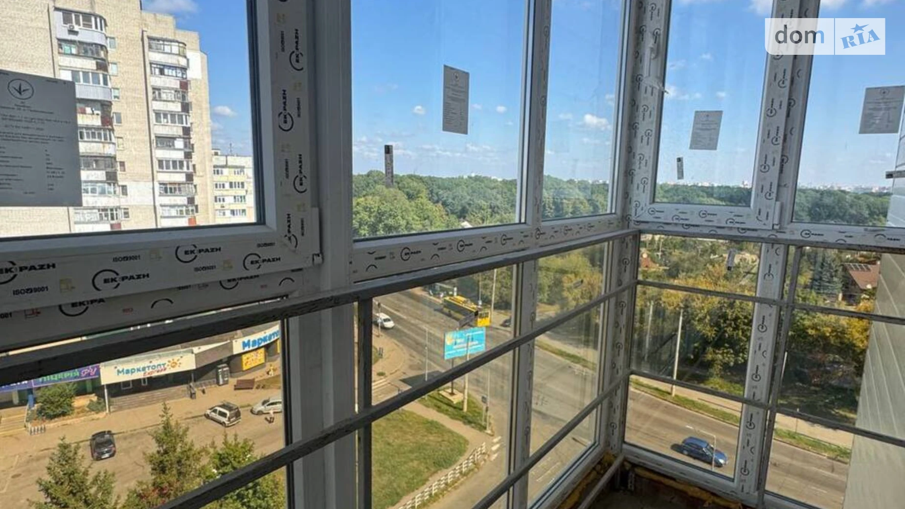 Продается 1-комнатная квартира 44 кв. м в Полтаве, ул. Весенняя, 9 - фото 5