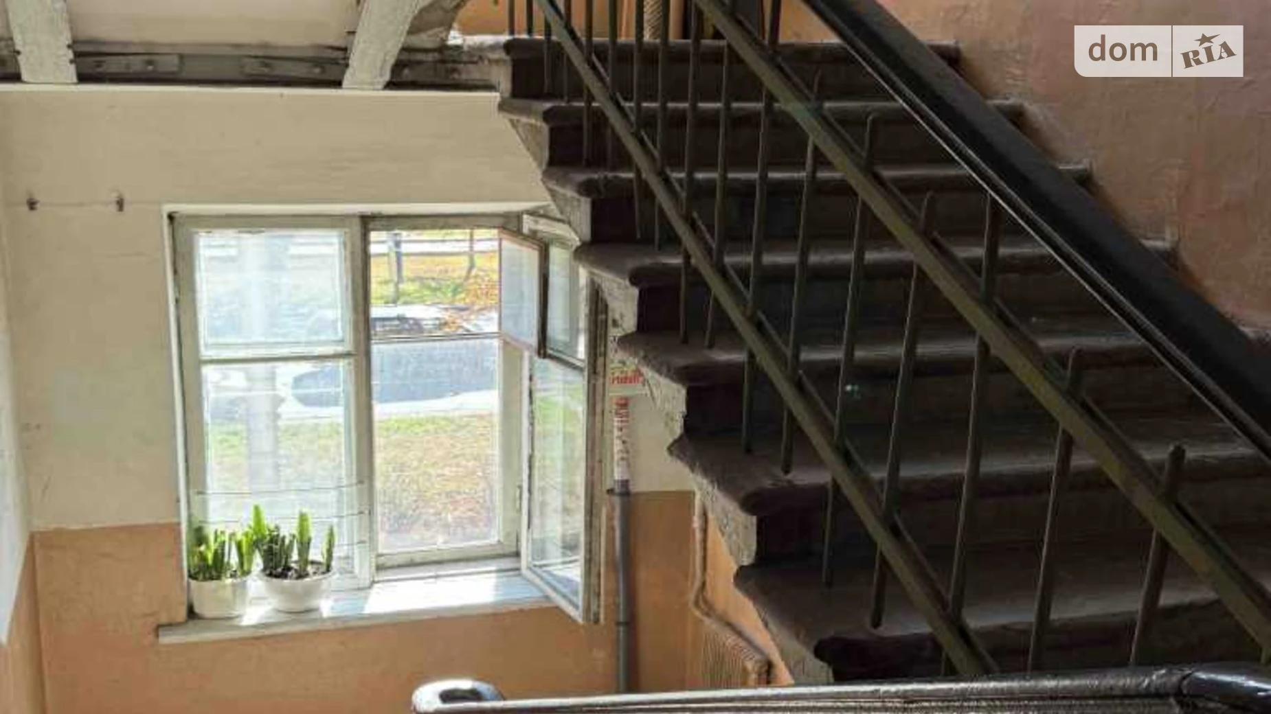 Продается 2-комнатная квартира 47.7 кв. м в Полтаве, вул. Соборности - фото 2