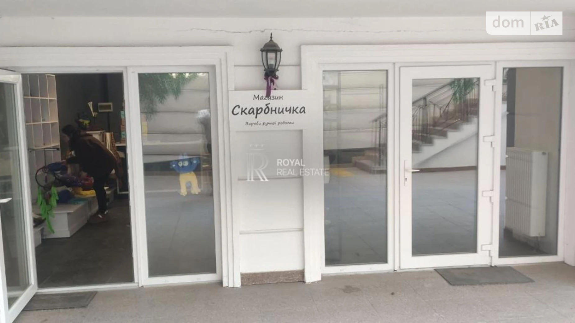 Сдается в аренду помещения свободного назначения 41.9 кв. м в 1-этажном здании, цена: 450 $ - фото 2