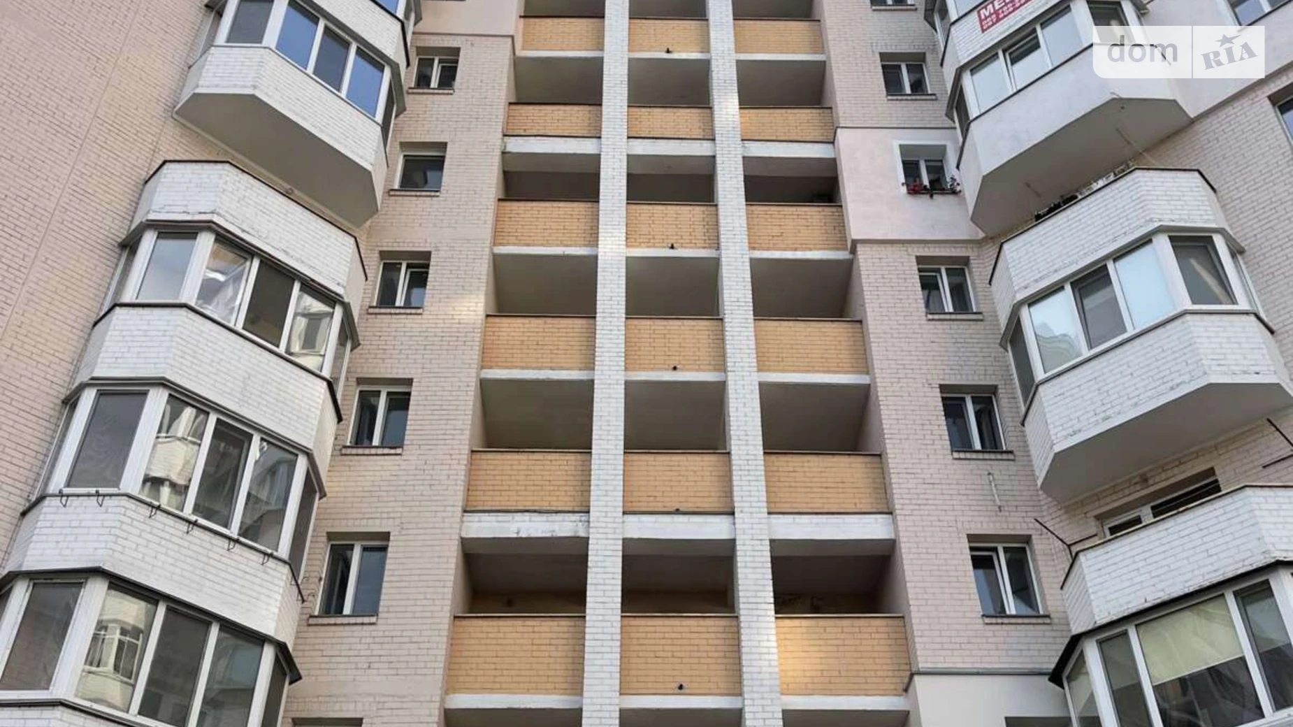 Продается 2-комнатная квартира 91.4 кв. м в Буче, ул. Новое Шоссе - фото 4