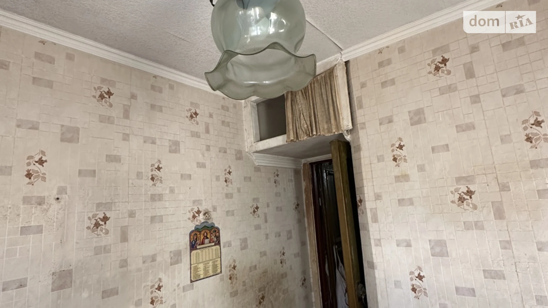 Продається 1-кімнатна квартира 33.7 кв. м у Києві, вул. Карела Чапека(Юліуса Фучика), 19 - фото 5