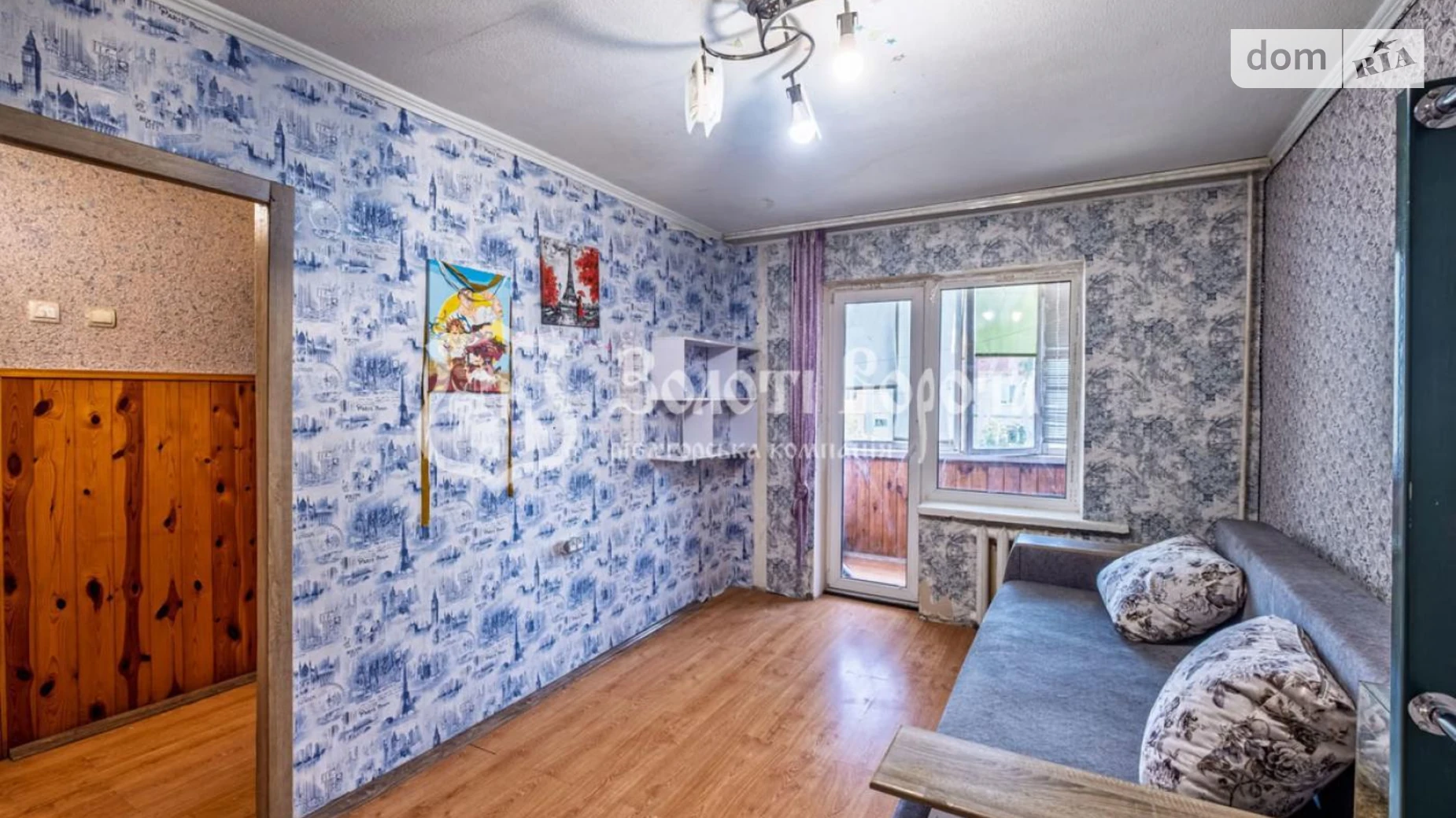 Продается 1-комнатная квартира 29.2 кв. м в Киеве, ул. Синеозерная, 6А - фото 2