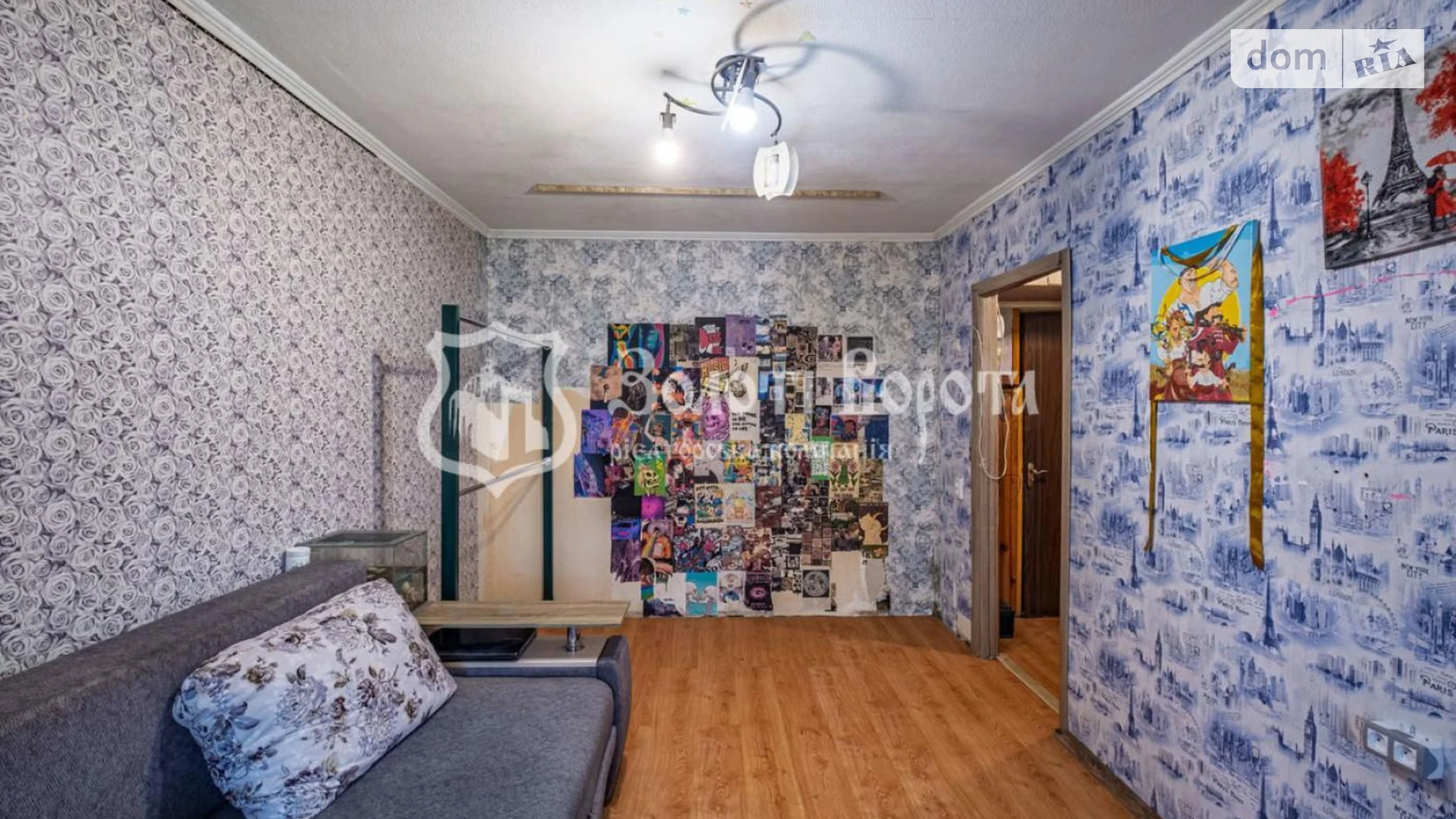 Продается 1-комнатная квартира 29.2 кв. м в Киеве, ул. Синеозерная, 6А - фото 3