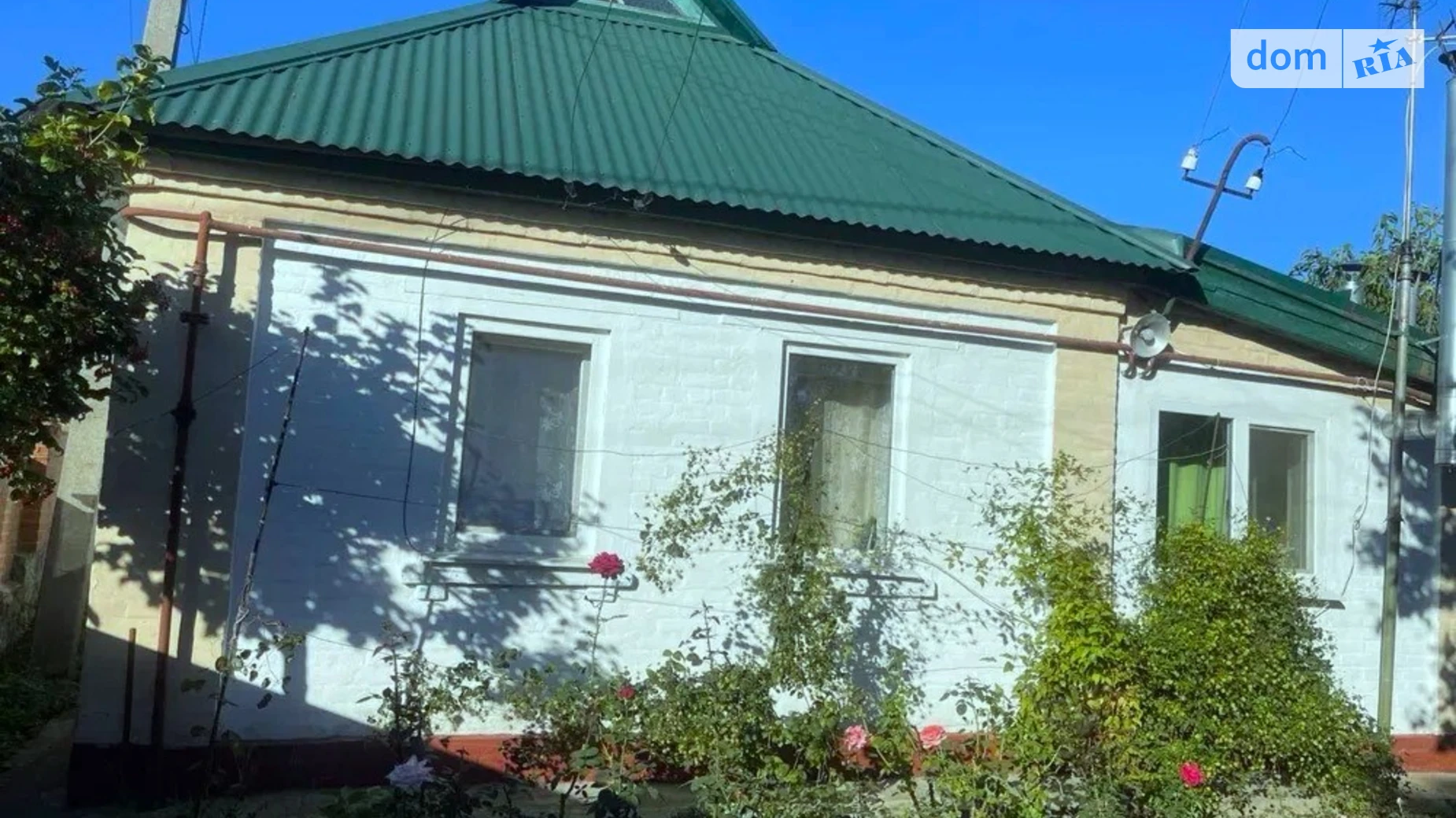 ул. Шведская пл. Зыгина Полтава, цена: 46000 $ - фото 4