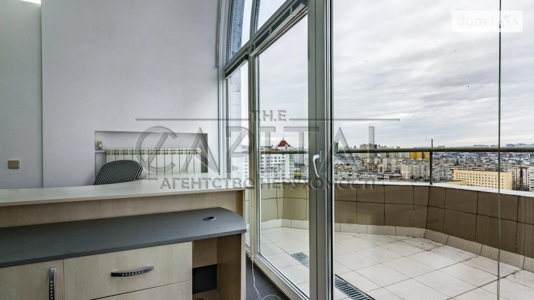 Сдается в аренду офис 180 кв. м в бизнес-центре, цена: 2100 $ - фото 3
