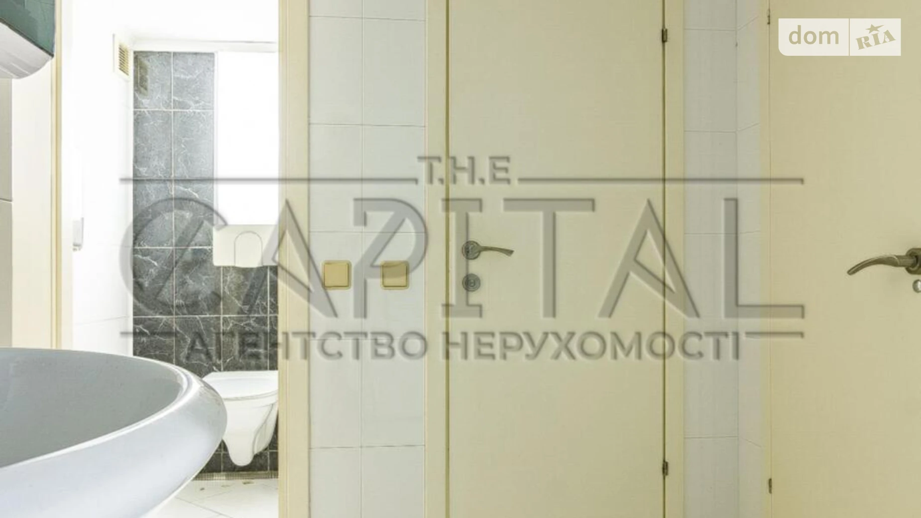 Сдается в аренду офис 180 кв. м в бизнес-центре, цена: 2100 $ - фото 5