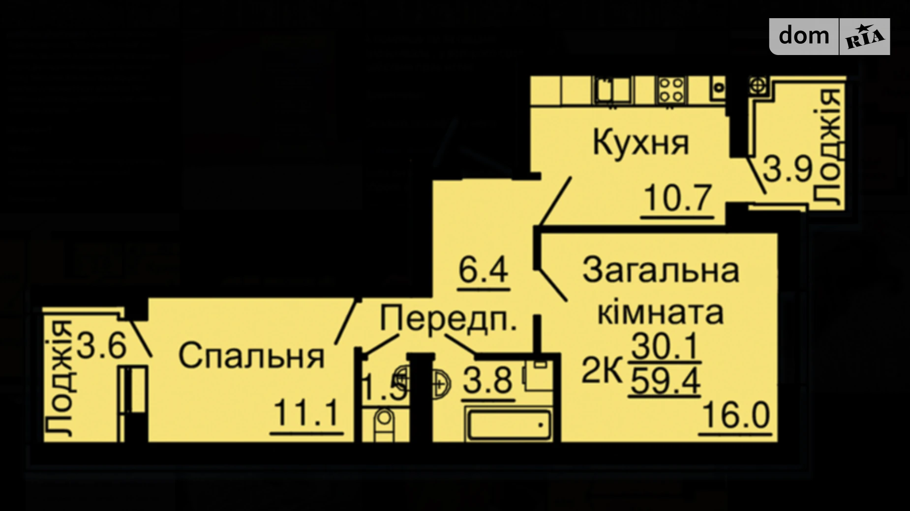 Продается 2-комнатная квартира 62 кв. м в Софиевской Борщаговке, ул. Межевая, 7 - фото 2