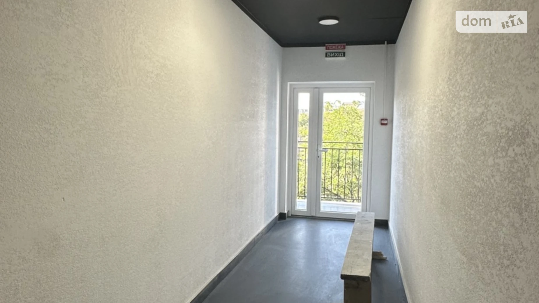 Продается 1-комнатная квартира 44 кв. м в Ивано-Франковске, ул. Вовчинецька, 221Г - фото 2