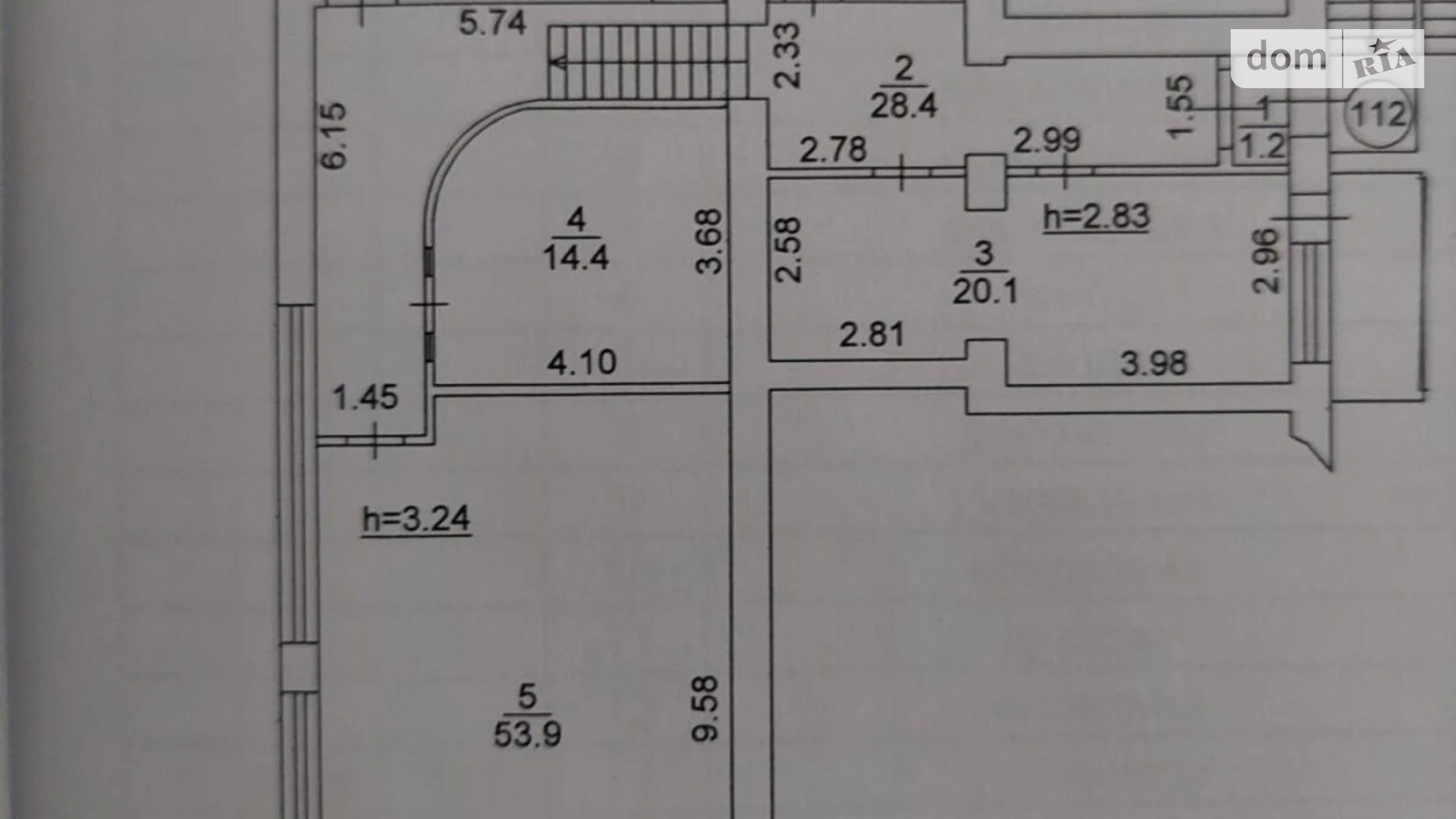 Сдается в аренду офис 168 кв. м в бизнес-центре, цена: 1600 $ - фото 2