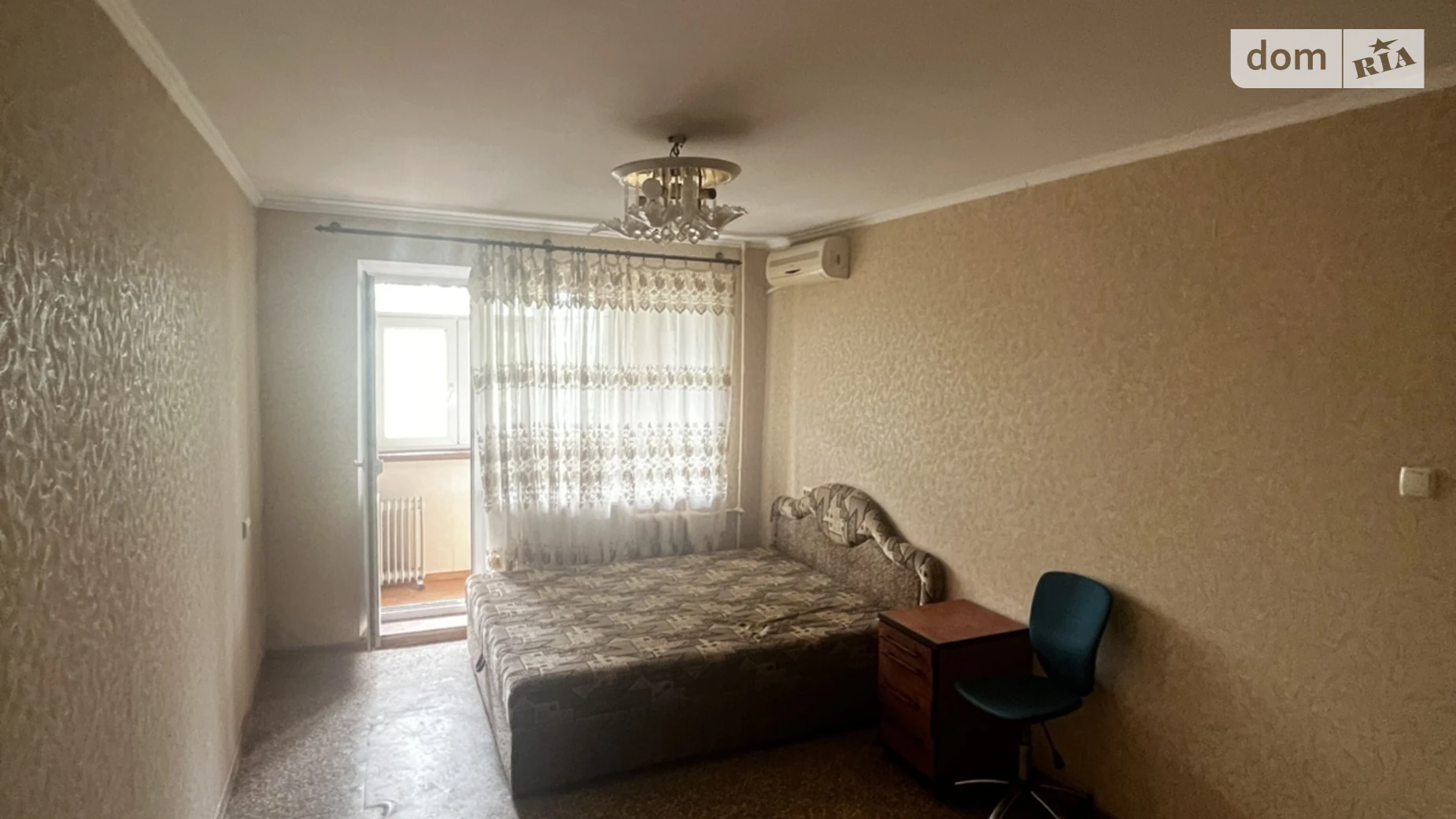 Продается 1-комнатная квартира 30.6 кв. м в Днепре, ул. Квитки Цисык(Королевой Гули), 28 - фото 2