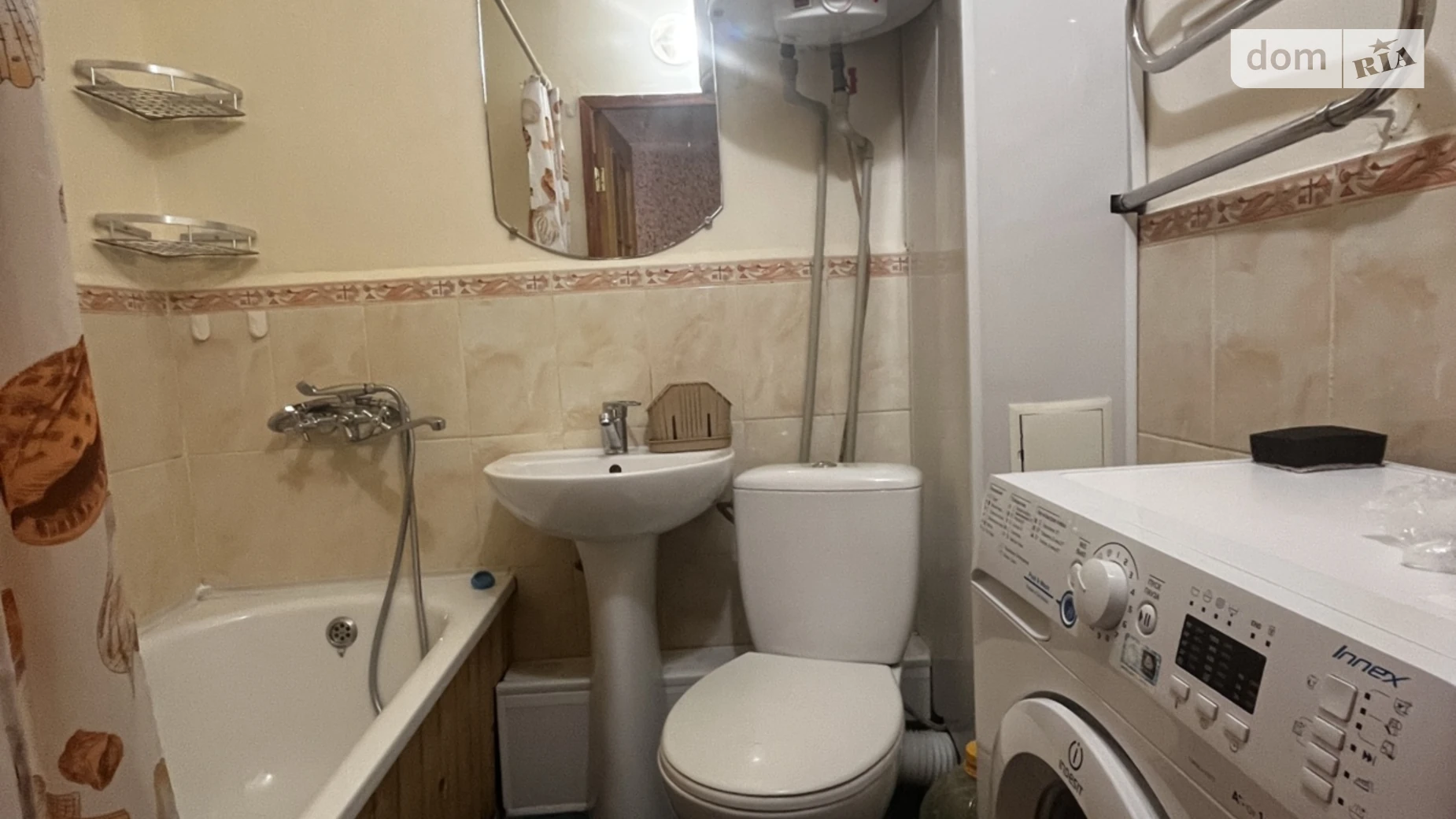 Продается 1-комнатная квартира 30.6 кв. м в Днепре, ул. Квитки Цисык(Королевой Гули), 28 - фото 4