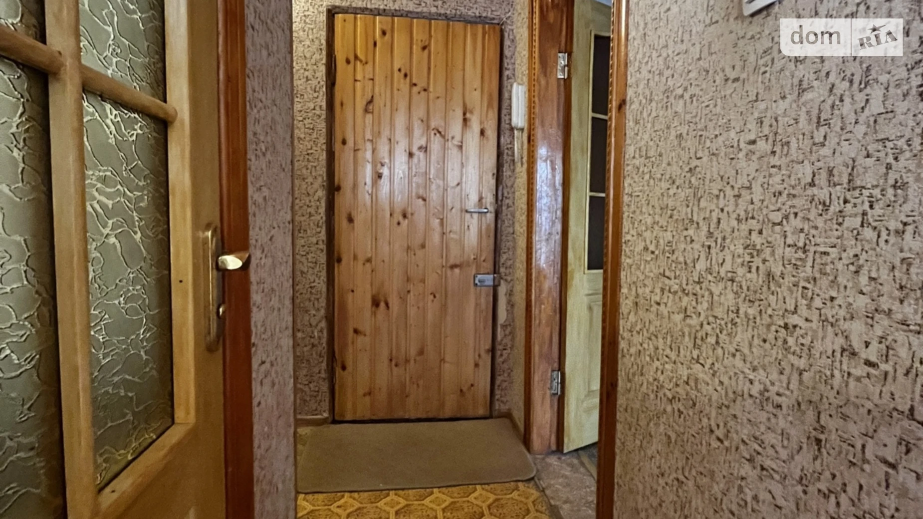 Продается 1-комнатная квартира 30.6 кв. м в Днепре, ул. Квитки Цисык(Королевой Гули), 28 - фото 5