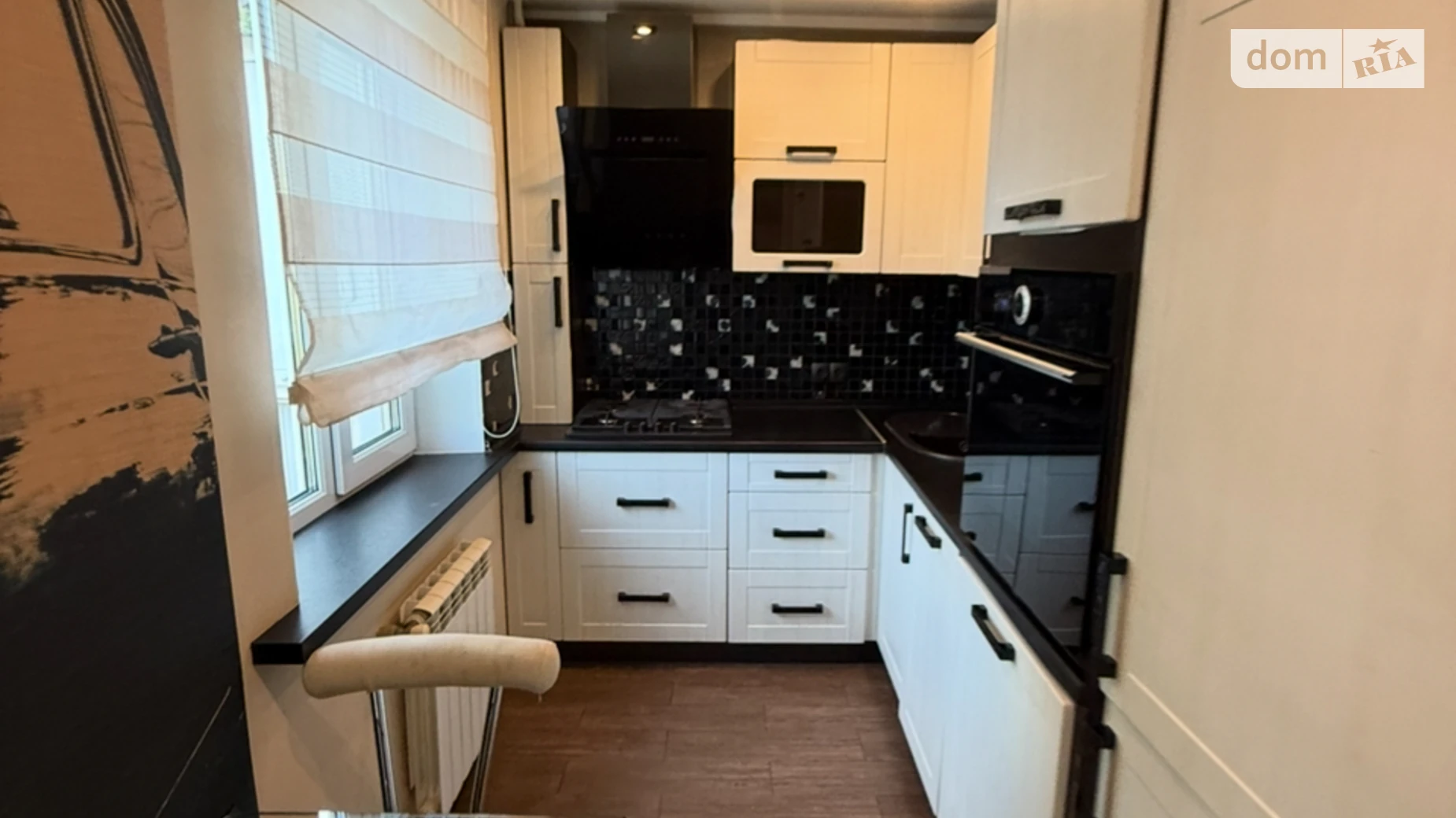 Продается 2-комнатная квартира 45.3 кв. м в Киеве, ул. Дегтяревская, 15 - фото 2