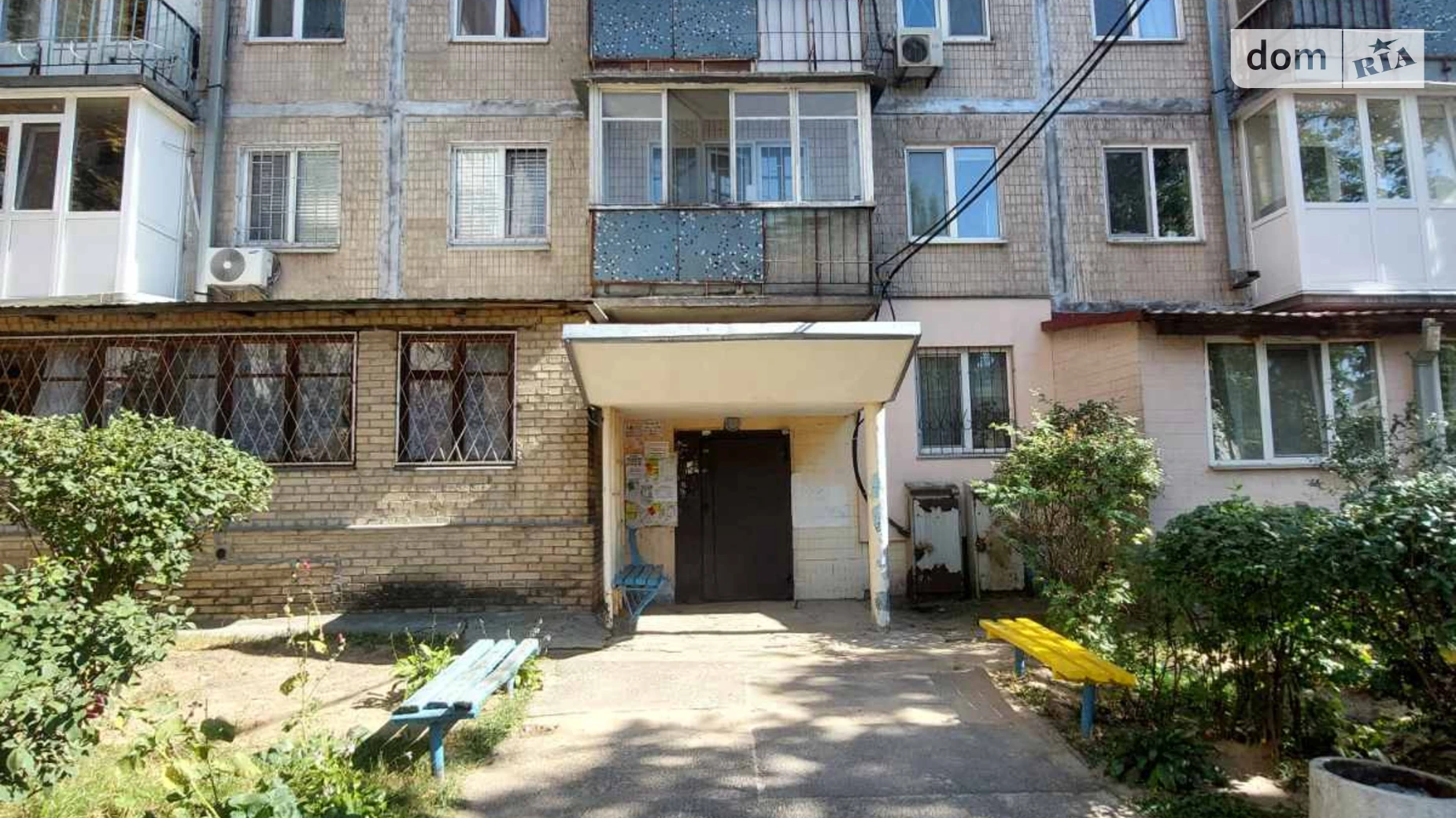 Продается 2-комнатная квартира 44.6 кв. м в Киеве, ул. Героев Космоса, 5А - фото 5