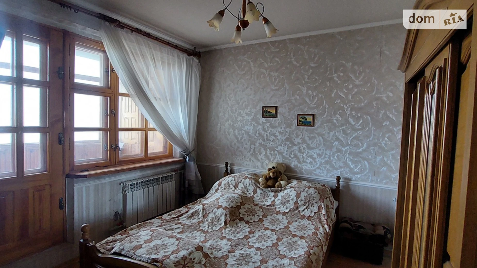 ул. Леся Сердюка, 20 Салтовский Харьков Салтовская - фото 2