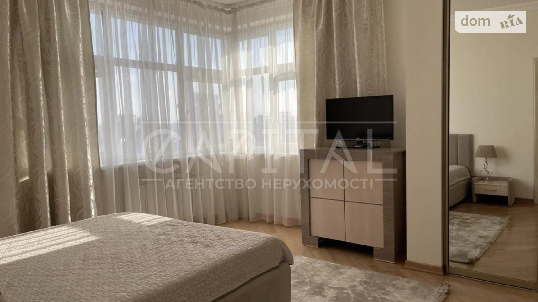 Сдается в аренду 3-комнатная квартира 120 кв. м в Киеве, ул. Юрия Ильенко, 18Б - фото 4