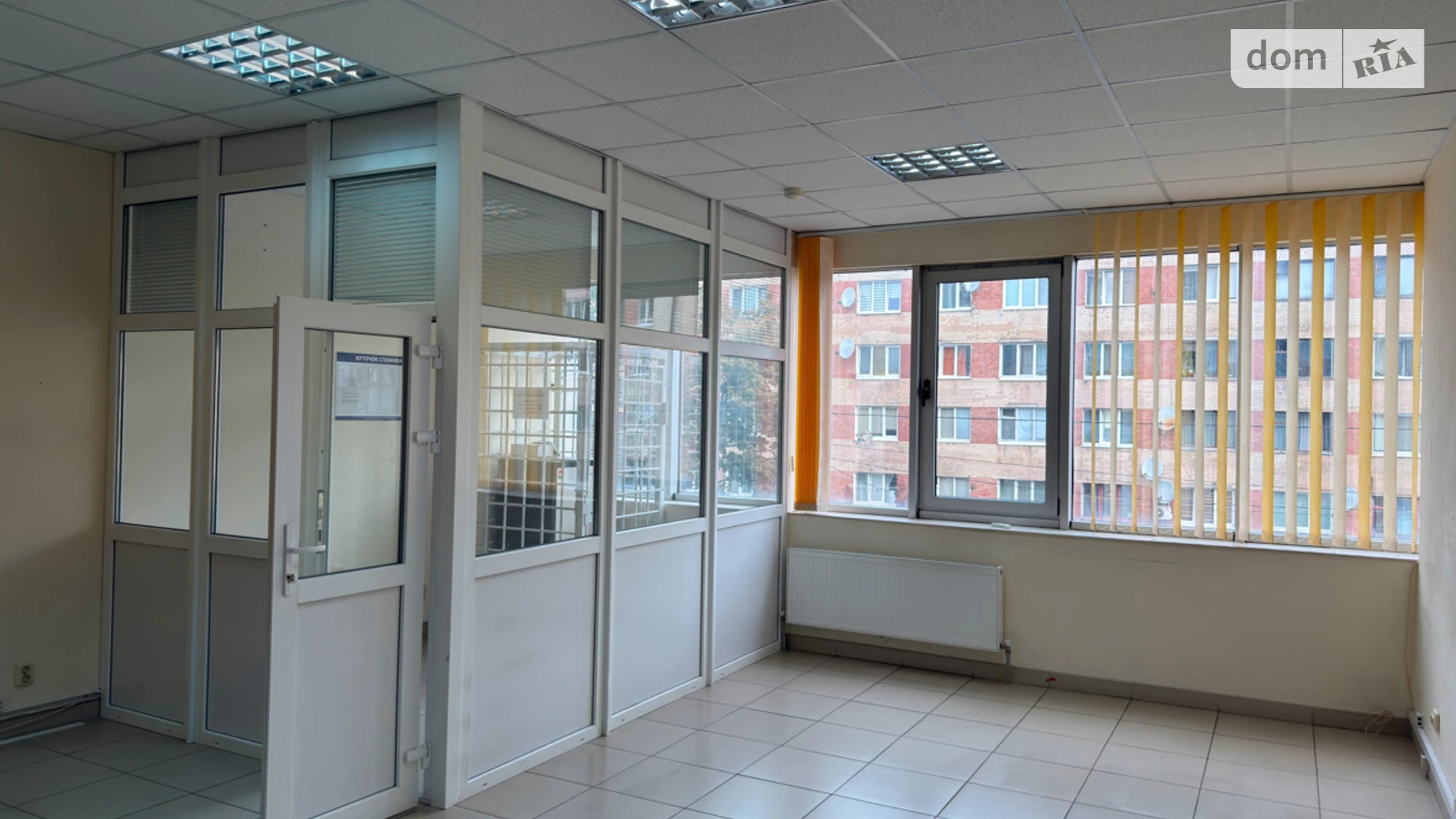 Сдается в аренду офис 45.1 кв. м в бизнес-центре, цена: 11000 грн - фото 2