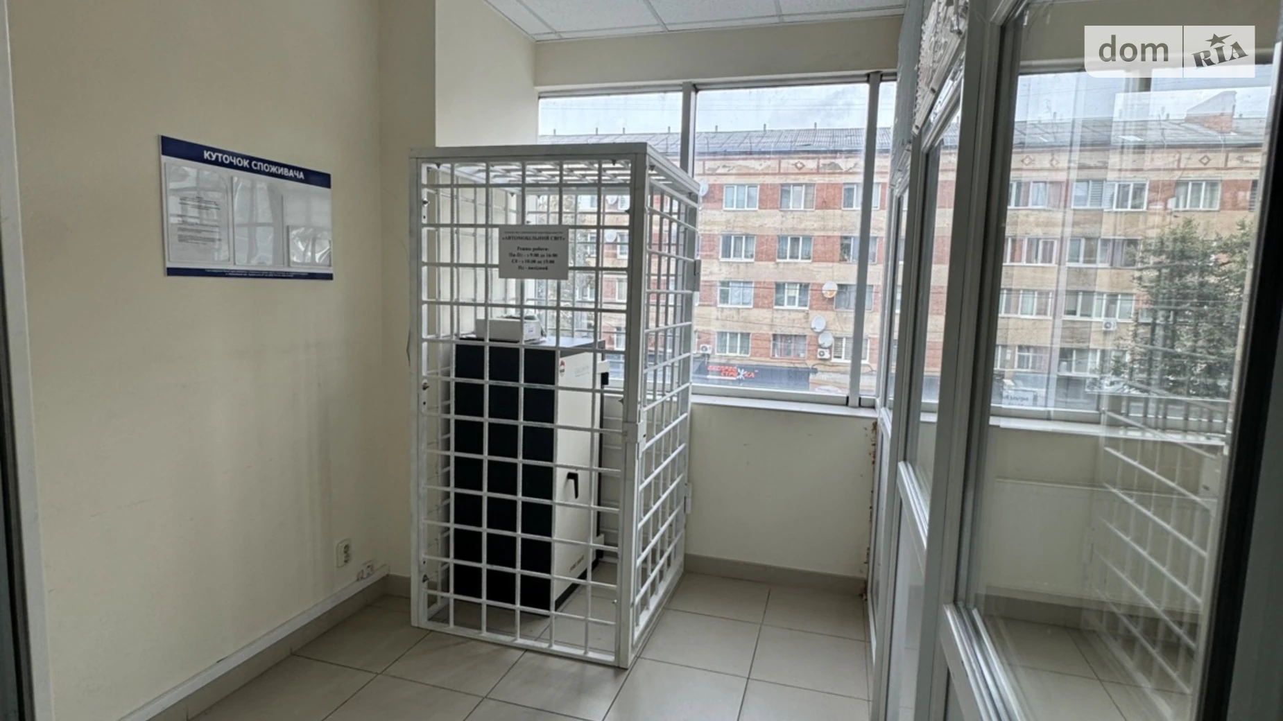 Сдается в аренду офис 45.1 кв. м в бизнес-центре, цена: 9500 грн - фото 5