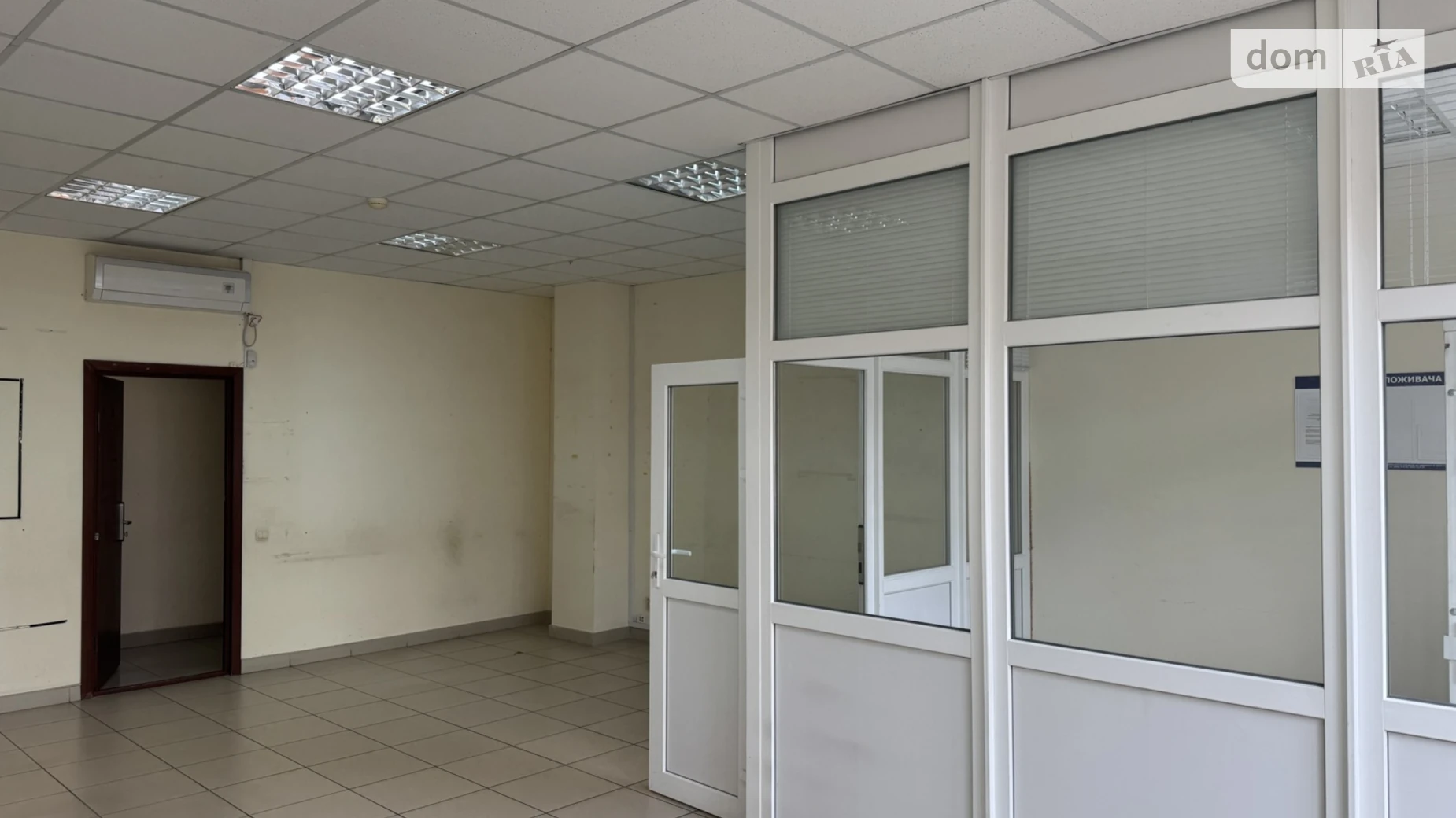 Сдается в аренду офис 45.1 кв. м в бизнес-центре, цена: 9500 грн - фото 4