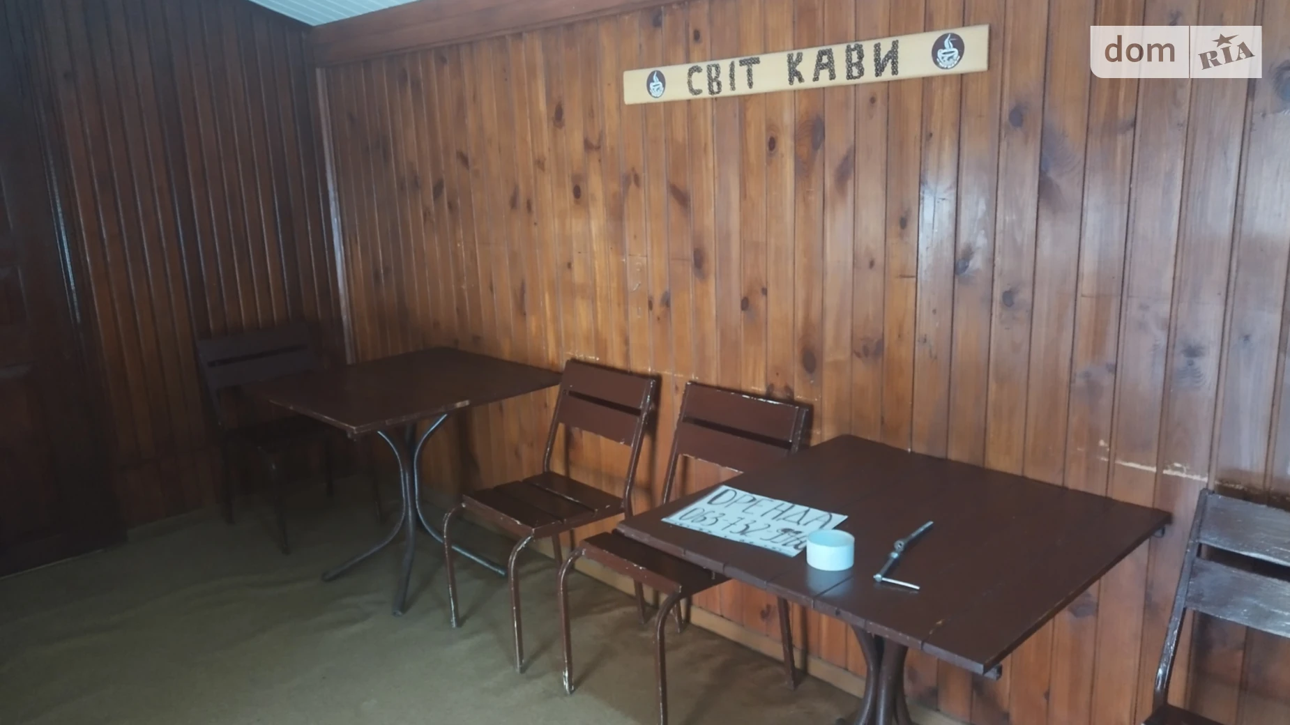 Здається в оренду приміщення вільного призначення 30 кв. м в 1-поверховій будівлі, цена: 15000 грн - фото 5