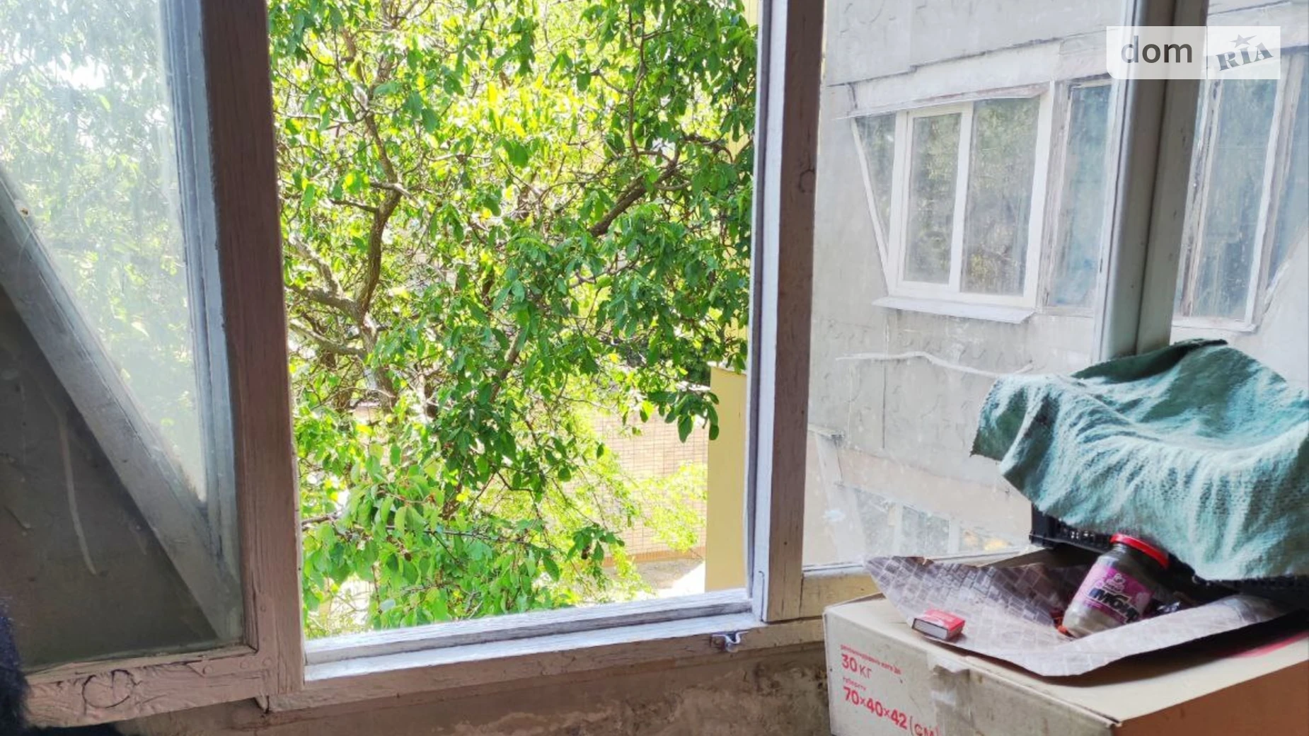 Продається 2-кімнатна квартира 50.82 кв. м у Дніпрі, вул. Лисиченко Марії, 17 - фото 5