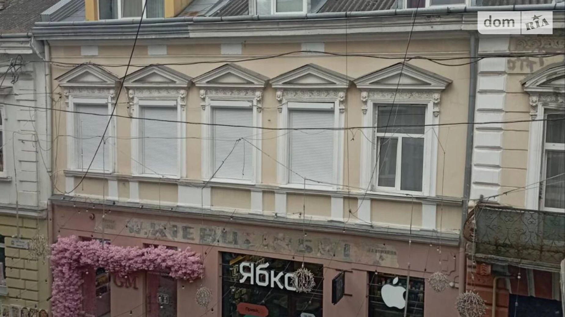 4-комнатная квартира 109 кв. м в Тернополе, ул. Валовая - фото 2