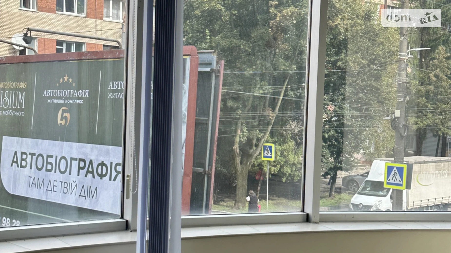 Сдается в аренду офис 150 кв. м в бизнес-центре, цена: 28000 грн - фото 2