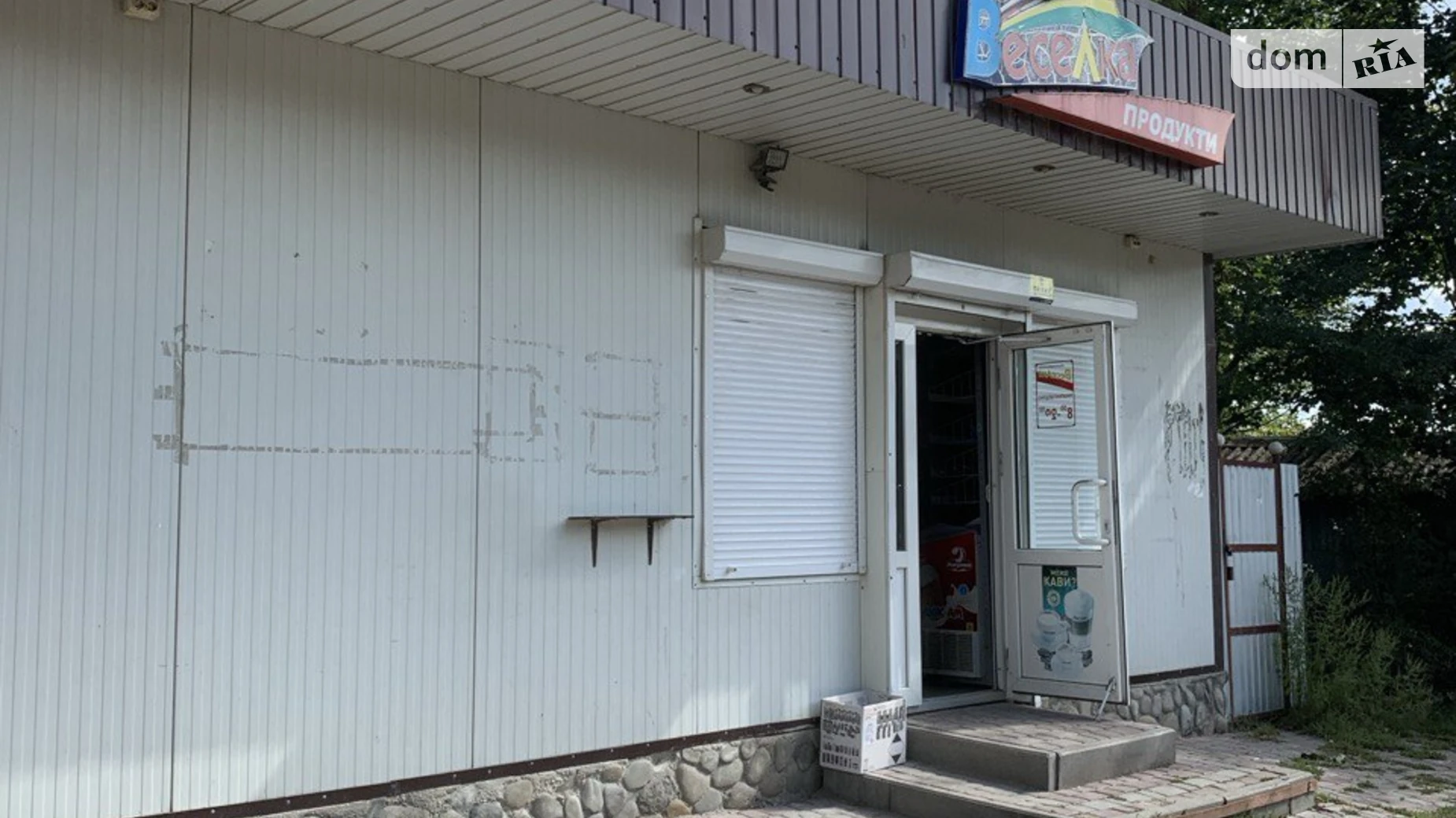 Сдается в аренду помещения свободного назначения 30 кв. м в 1-этажном здании, цена: 9000 грн - фото 2