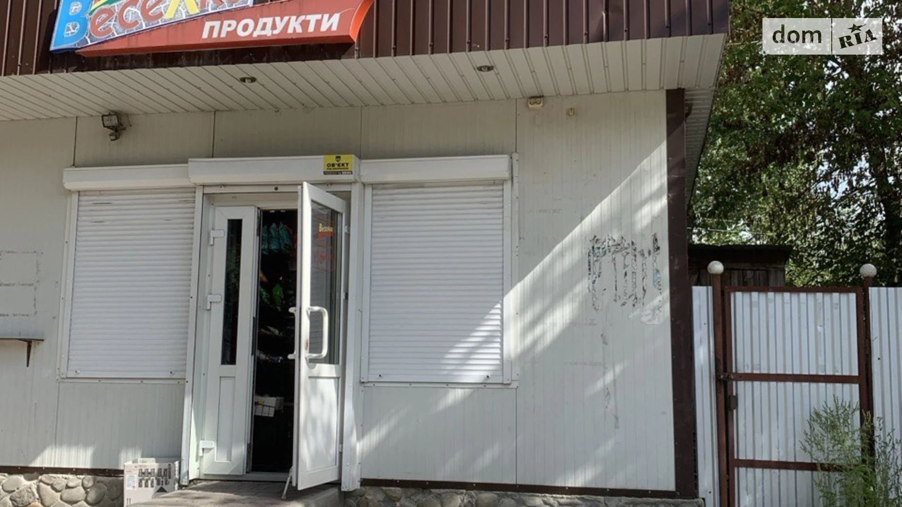 Сдается в аренду помещения свободного назначения 30 кв. м в 1-этажном здании, цена: 9000 грн - фото 4