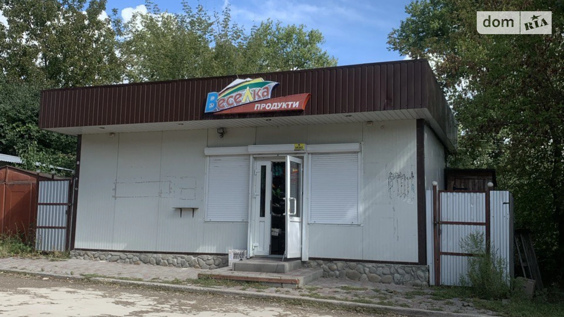 Сдается в аренду помещения свободного назначения 30 кв. м в 1-этажном здании, цена: 9000 грн - фото 5