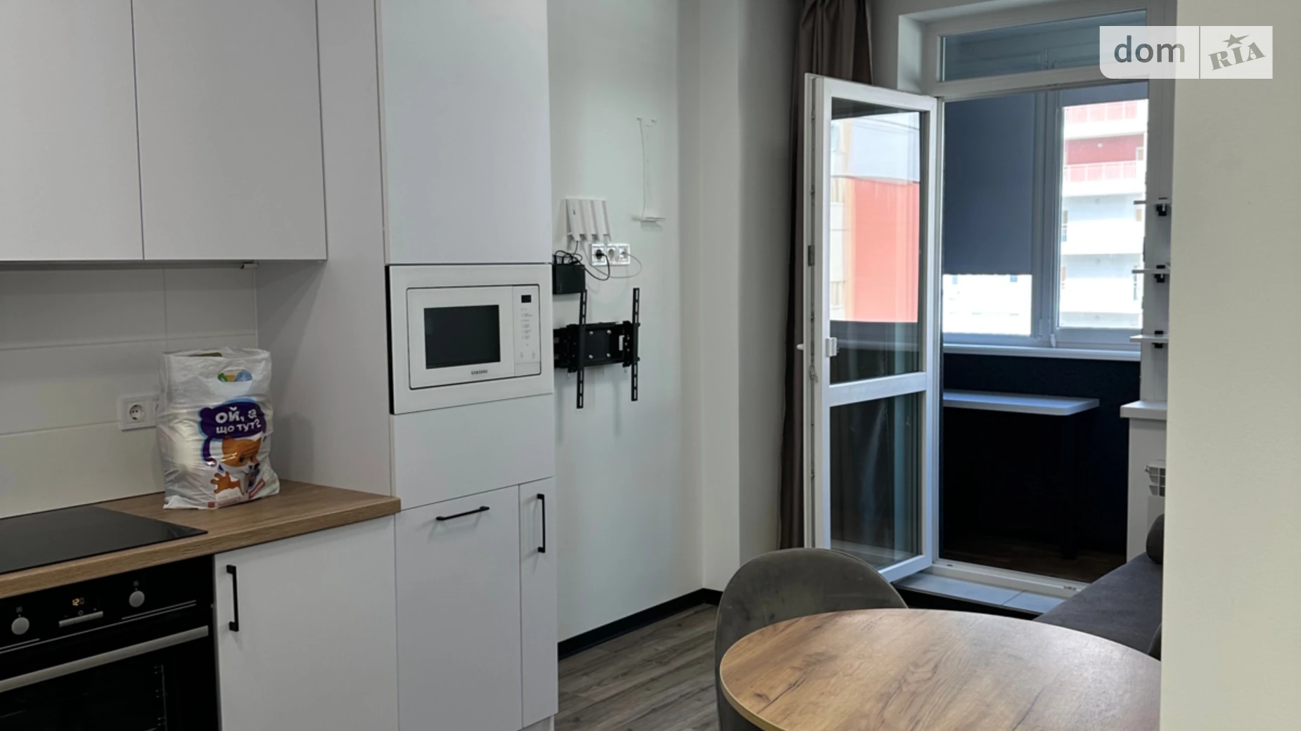 Продается 1-комнатная квартира 43 кв. м в Харькове, ул. Гвардейцев-Широнинцев, 72В - фото 4