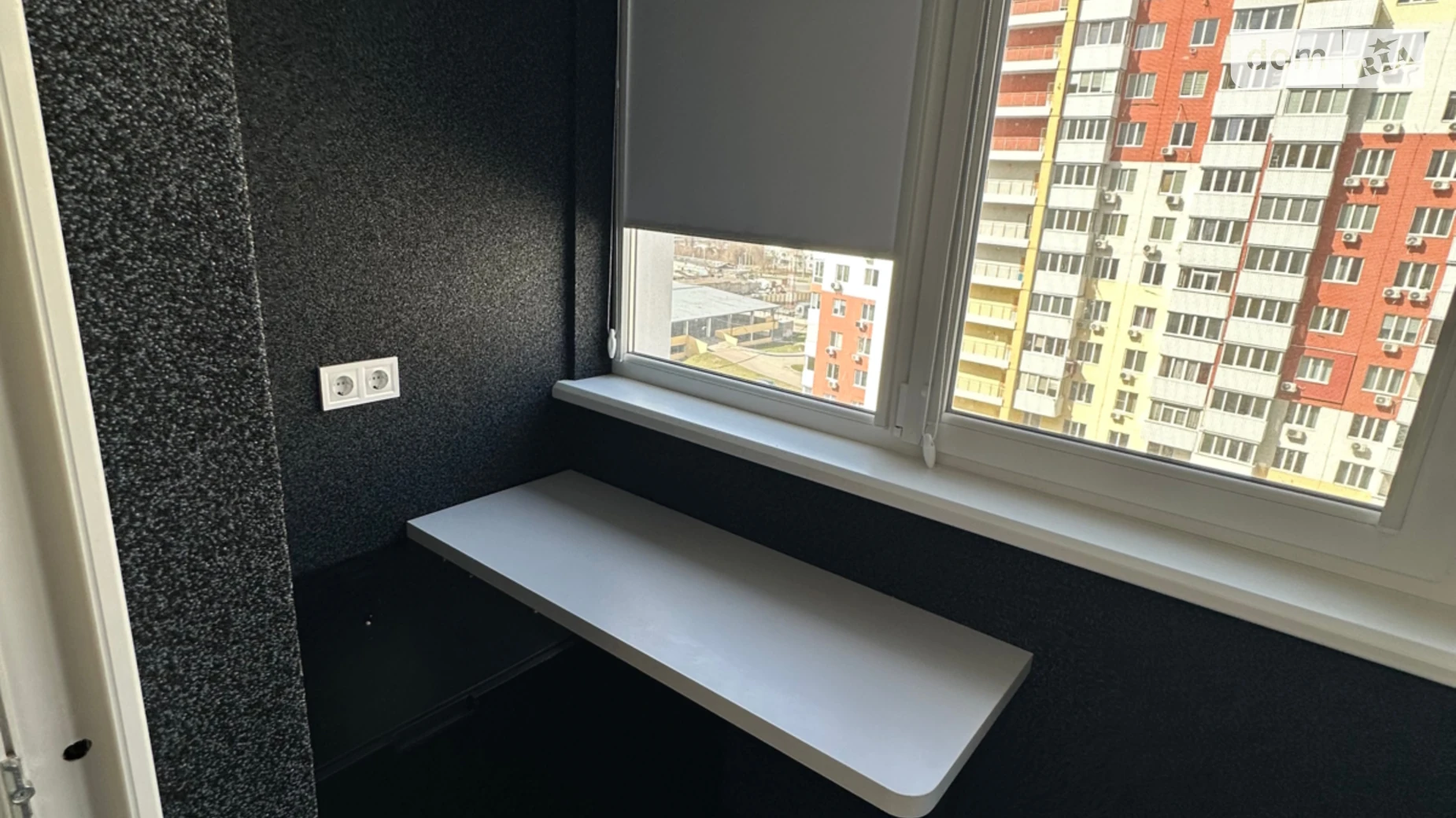 Продается 1-комнатная квартира 43 кв. м в Харькове, ул. Гвардейцев-Широнинцев, 72В - фото 2