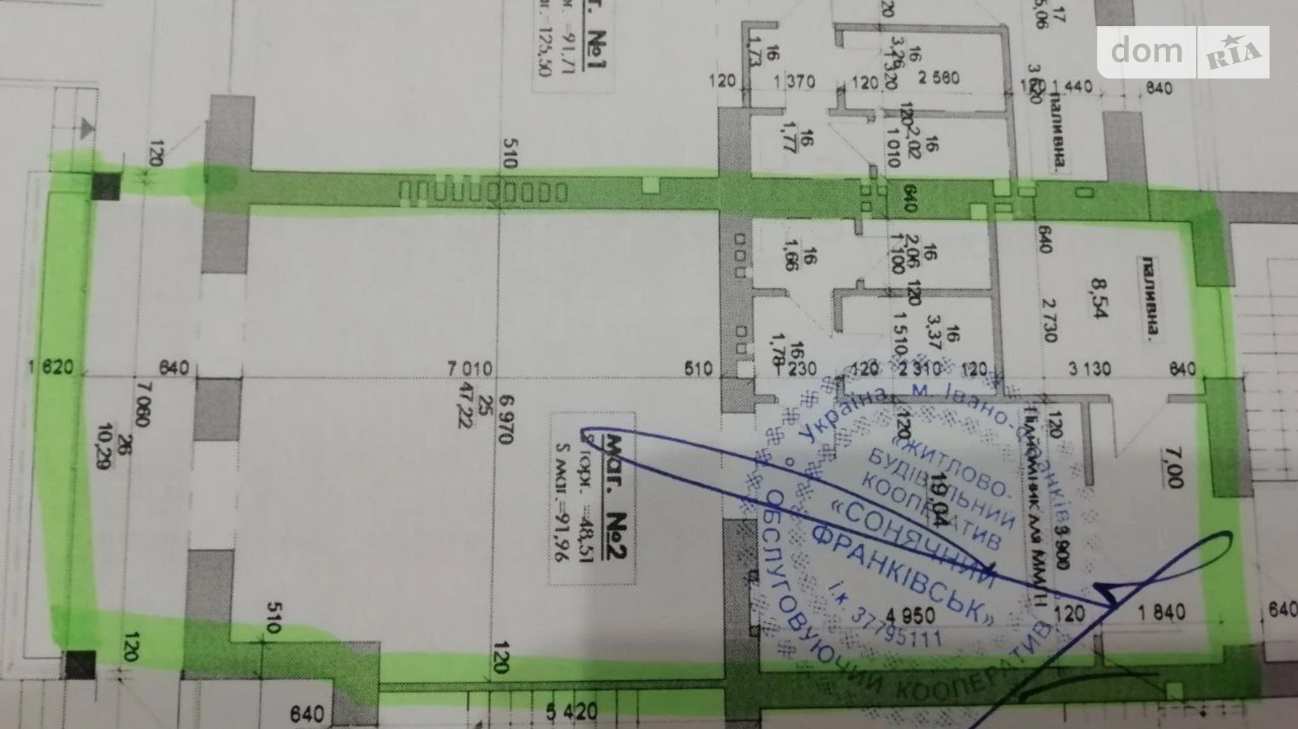Сдается в аренду помещения свободного назначения 103 кв. м в 10-этажном здании, цена: 1000 $ - фото 2