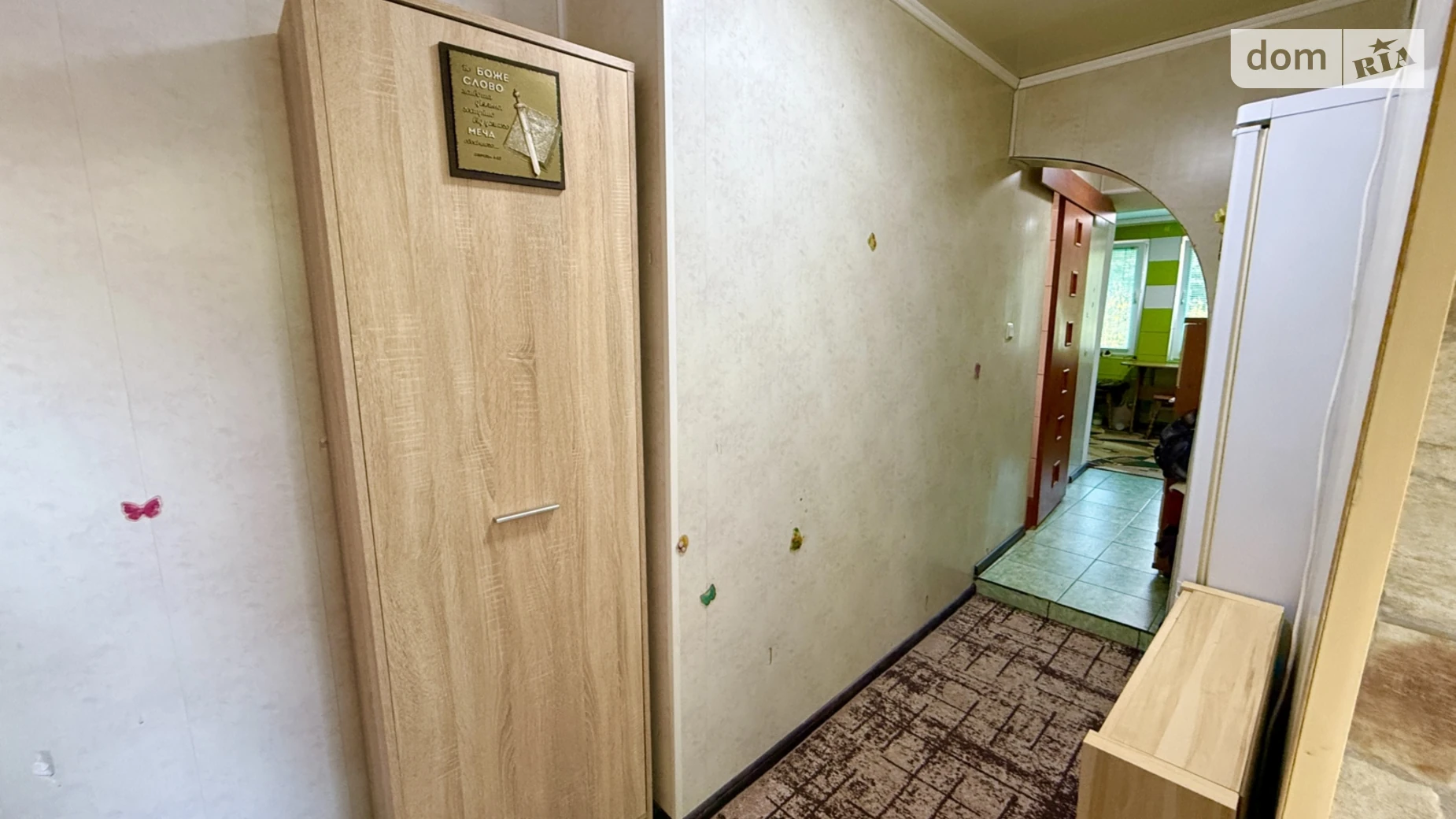 Продается 1-комнатная квартира 34 кв. м в Липинах, ул. Центральная, 5 - фото 5