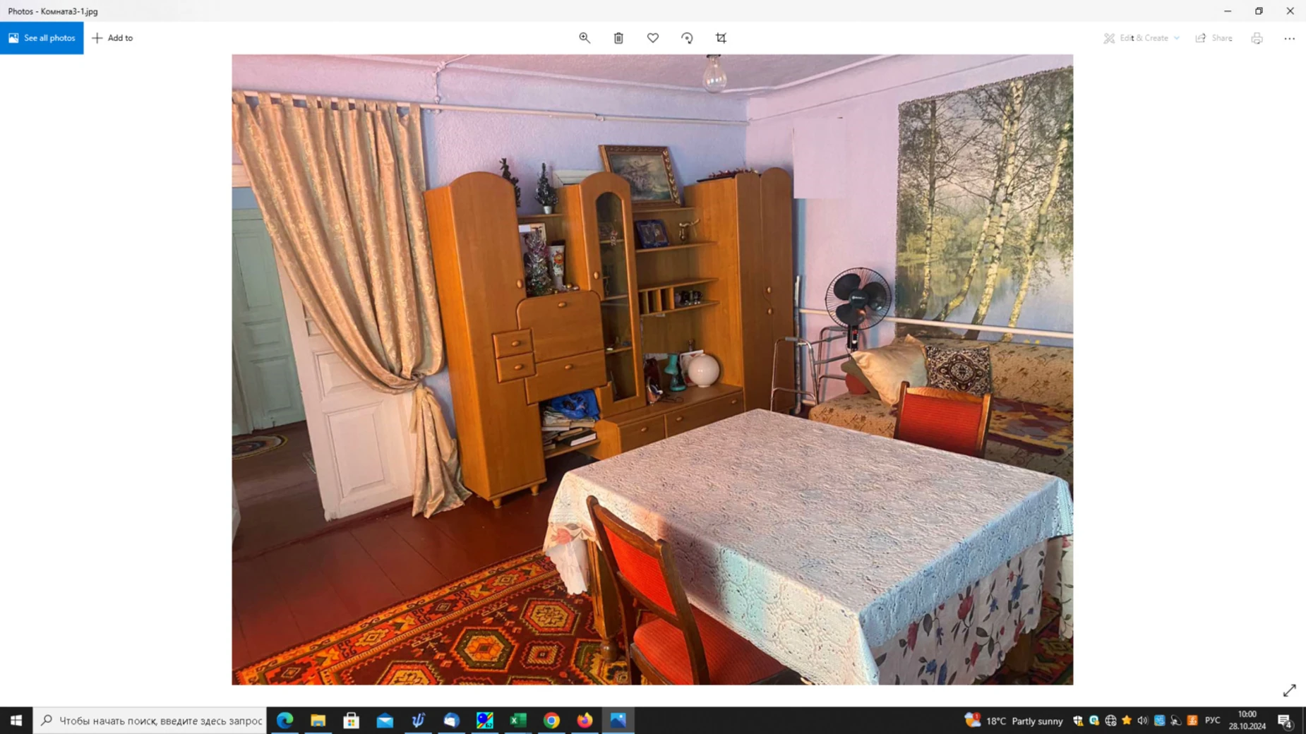 Продается одноэтажный дом 112.7 кв. м с балконом, цена: 20000 $ - фото 3