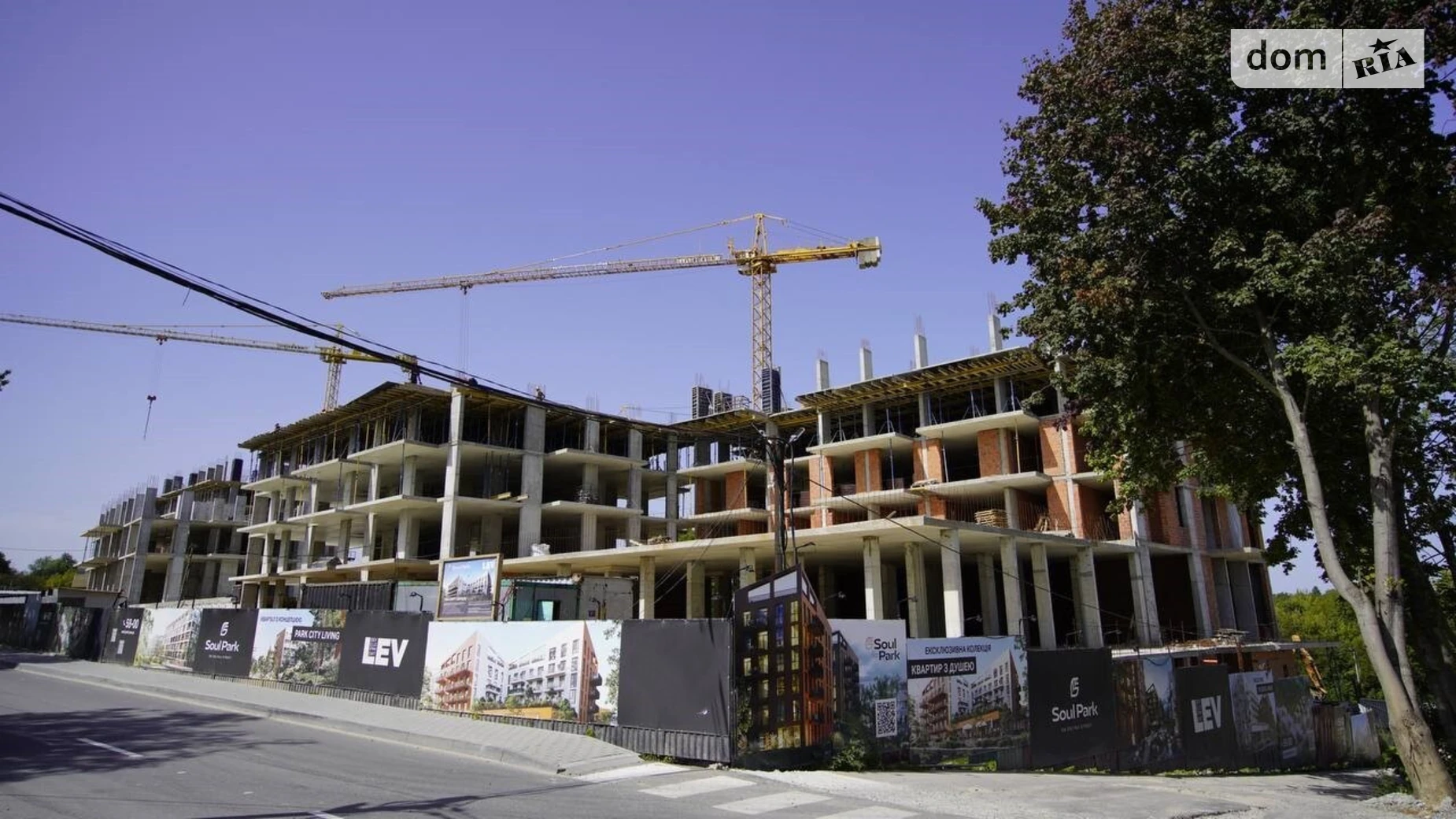 Продається 2-кімнатна квартира 70.15 кв. м у Львові, вул. Орлика, 52 - фото 2