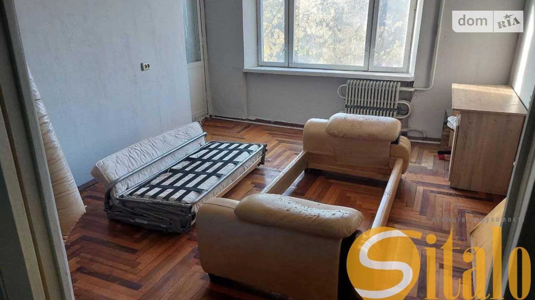 2-комнатная квартира 45 кв. м в Запорожье, цена: 16000 $ - фото 2