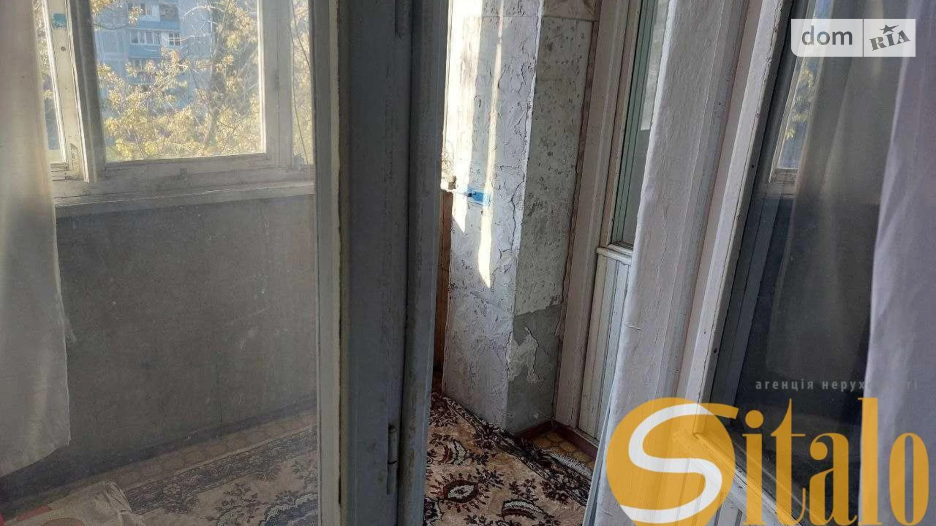 2-комнатная квартира 45 кв. м в Запорожье, цена: 16000 $ - фото 3