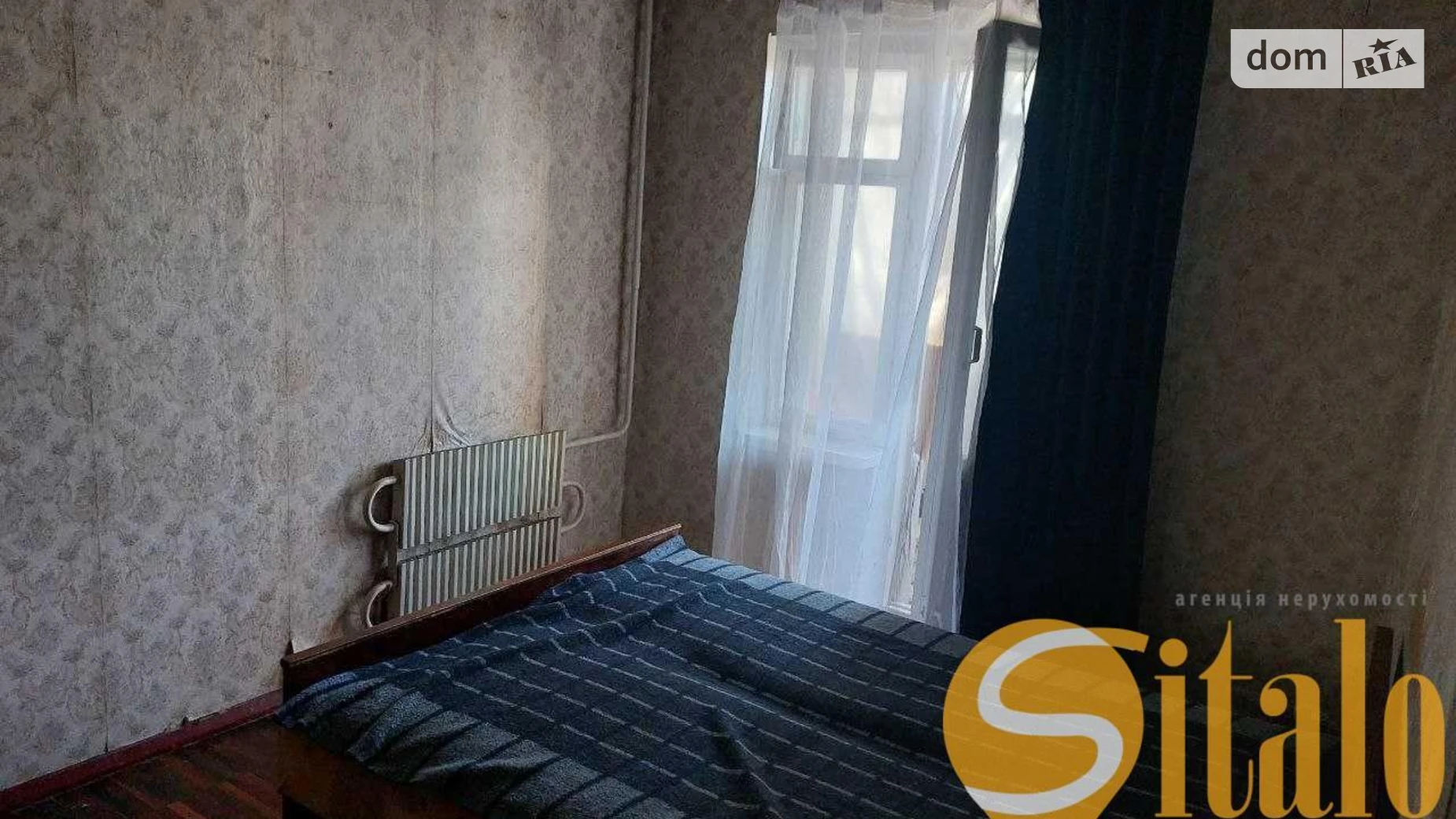 2-комнатная квартира 45 кв. м в Запорожье, цена: 16000 $ - фото 4
