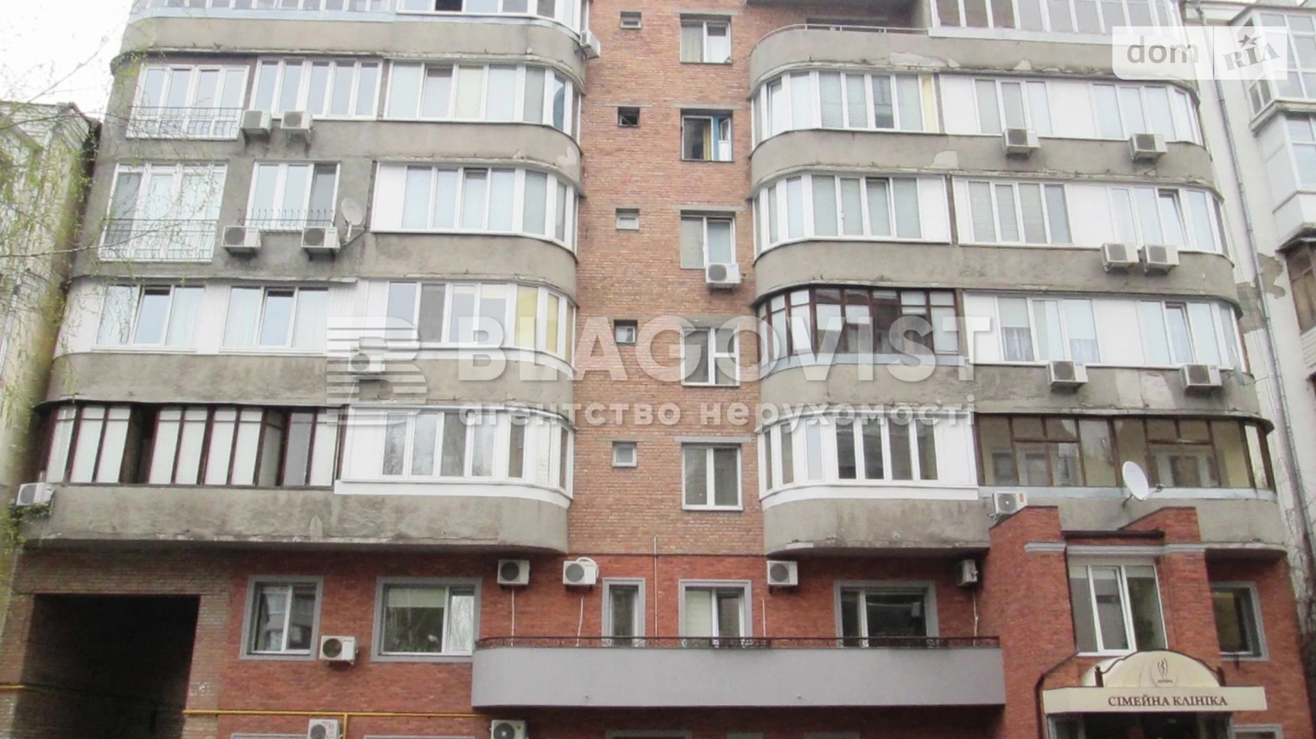 Продается 3-комнатная квартира 100 кв. м в Киеве, ул. Ивана Мазепы(Январского Восстания), 12А - фото 4