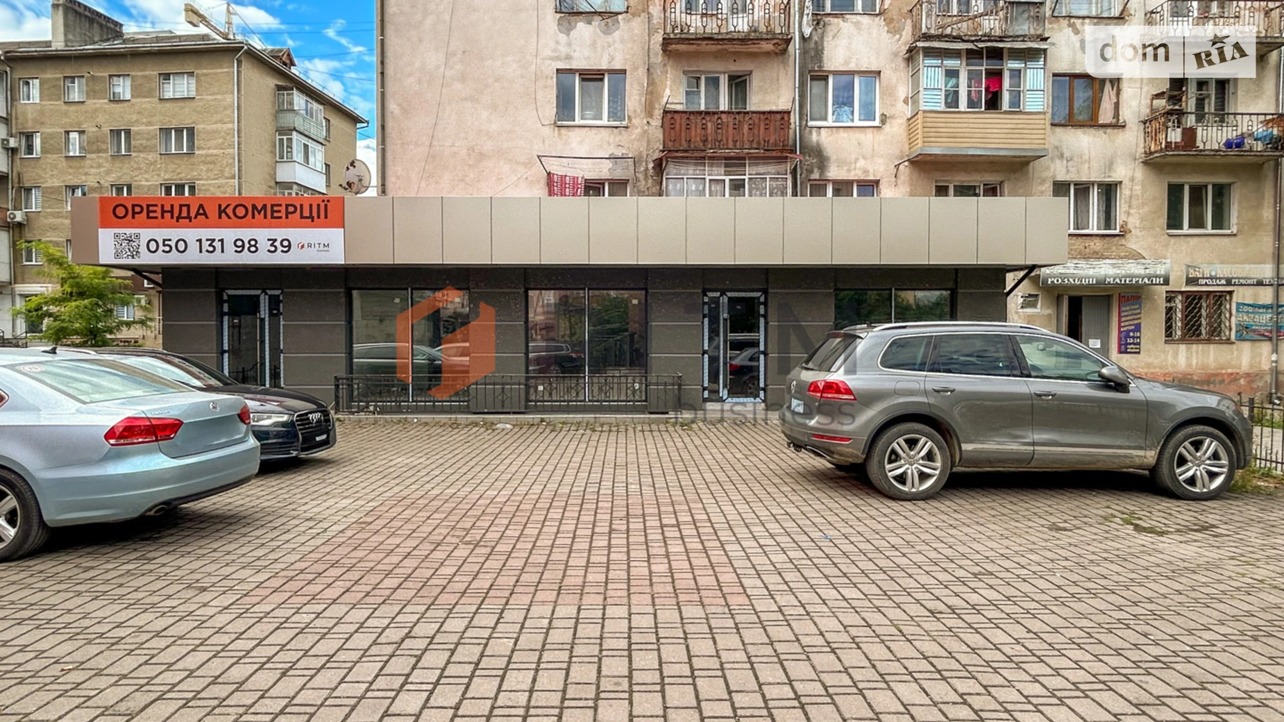 ул. Заклинских Ивано-Франковск, цена: 3800 $ - фото 2