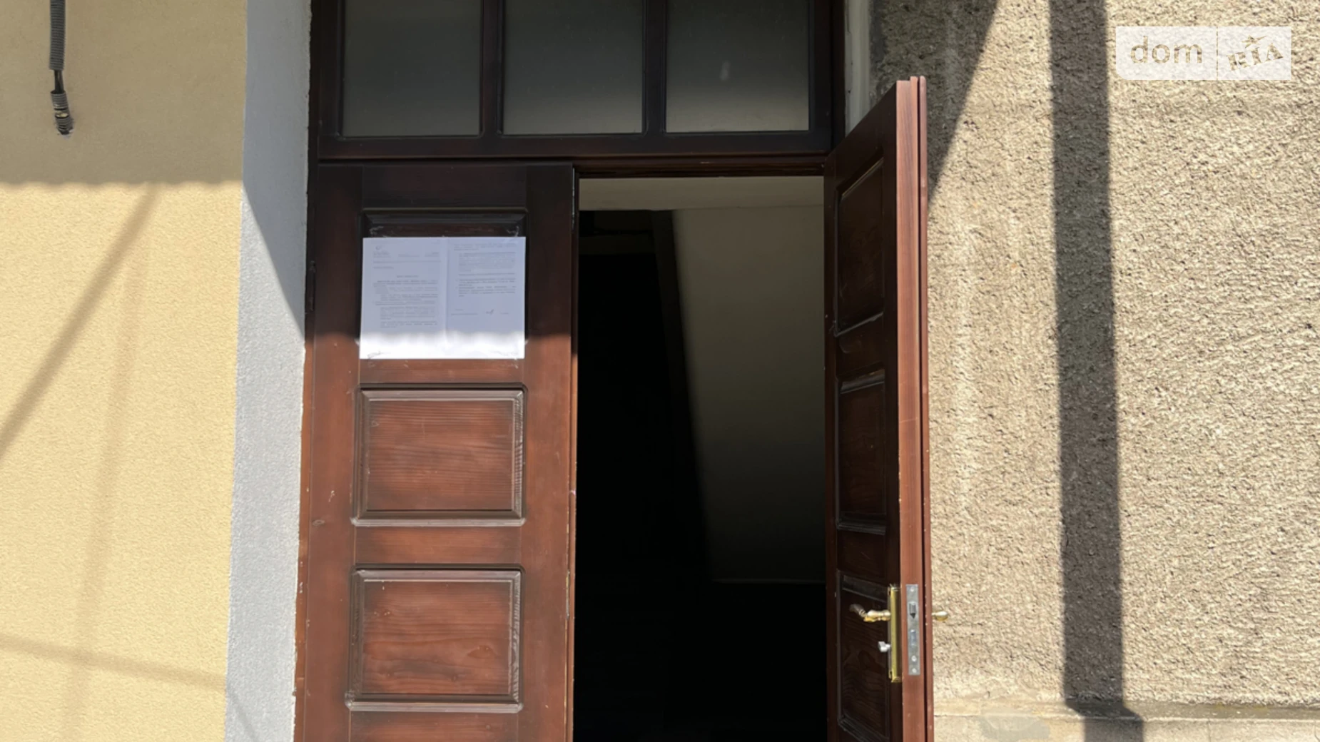 Продается 2-комнатная квартира 43.71 кв. м в, цена: 45000 $ - фото 4